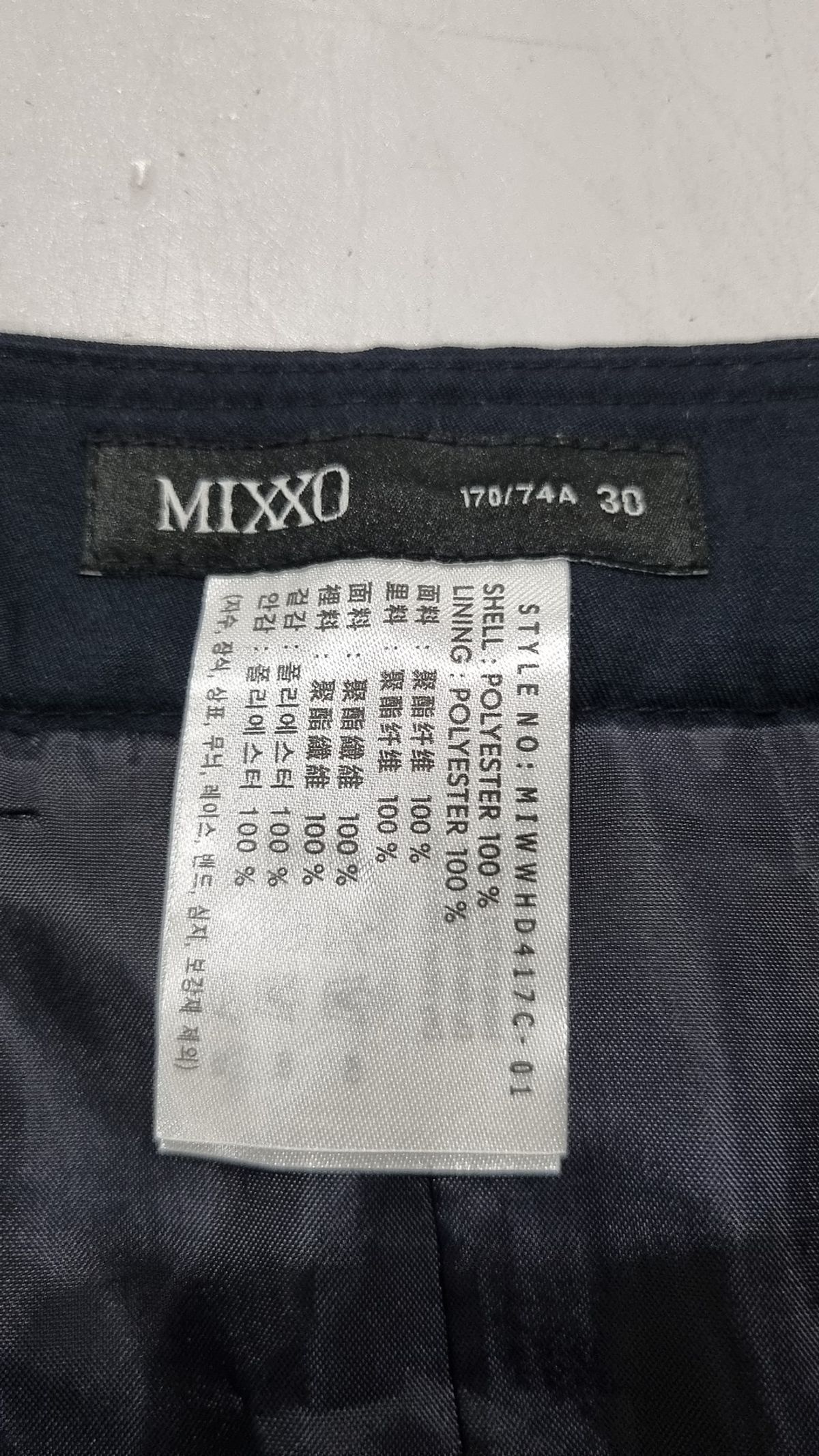 미쏘(MIXXO) 미니스커트 30