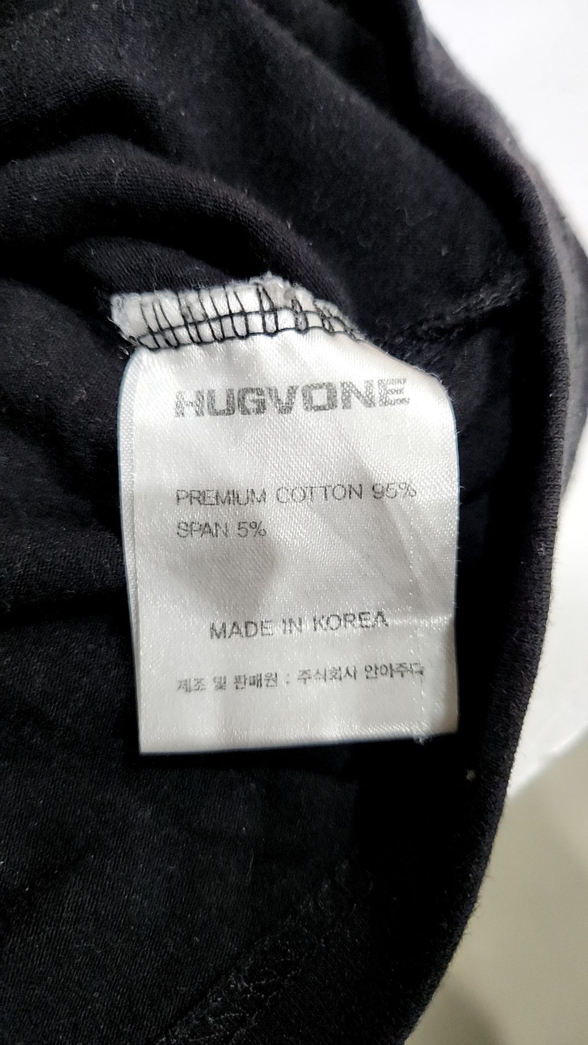 허그본(HUGVONE) 반소매 티셔츠 M
