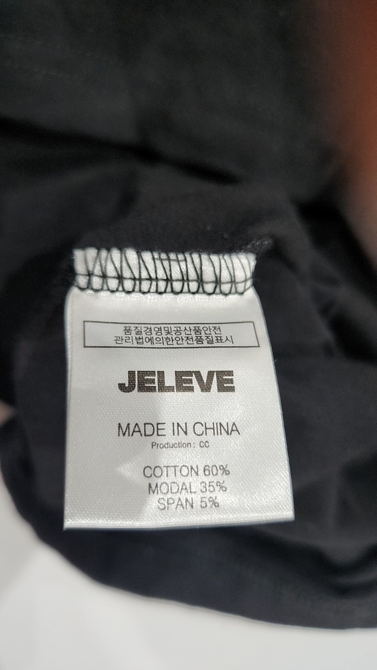제이엘브(JELEVE) 반소매 티셔츠 2