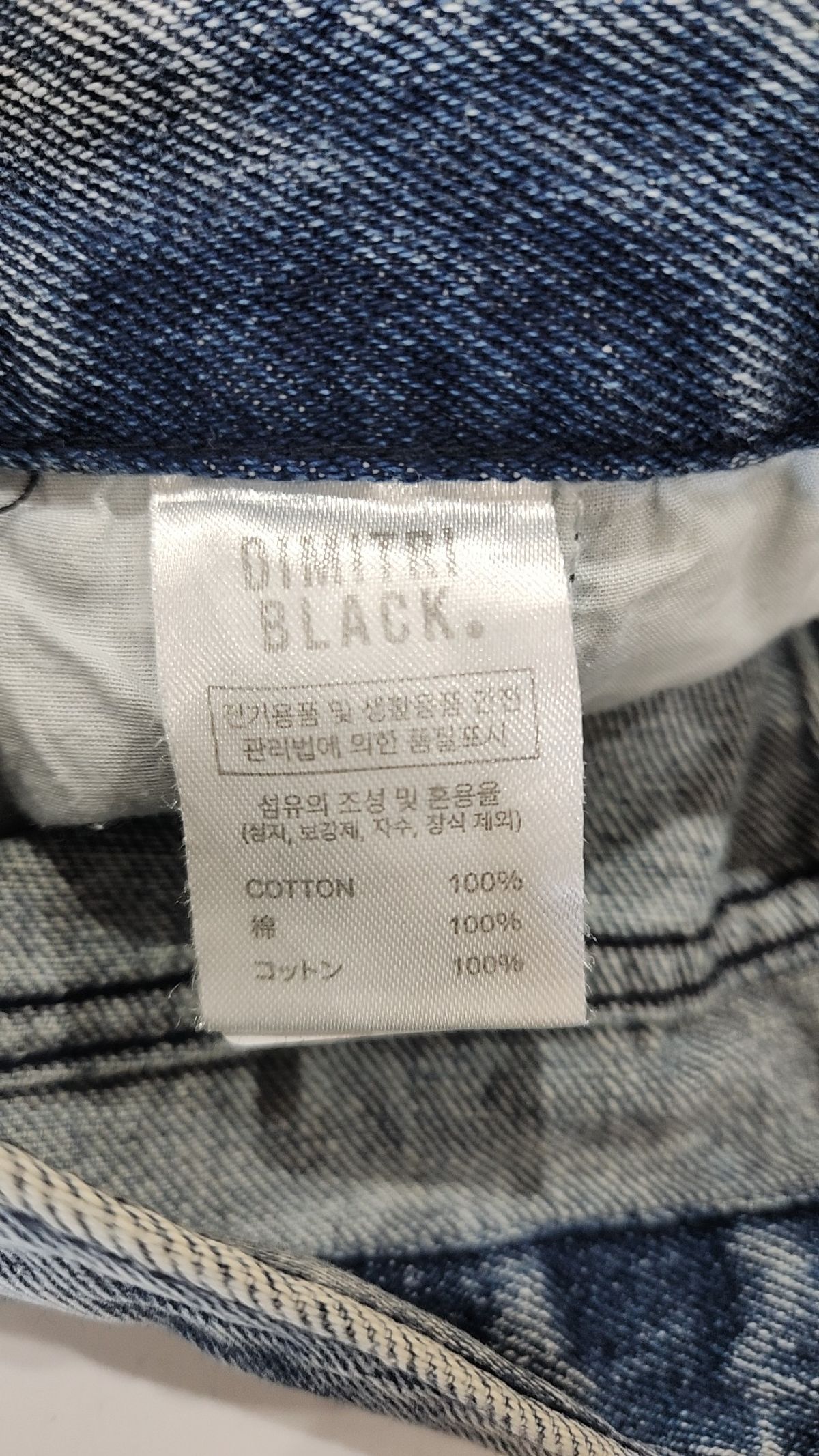 디미트리블랙(DIMITRI BLACK) 숏팬츠 L