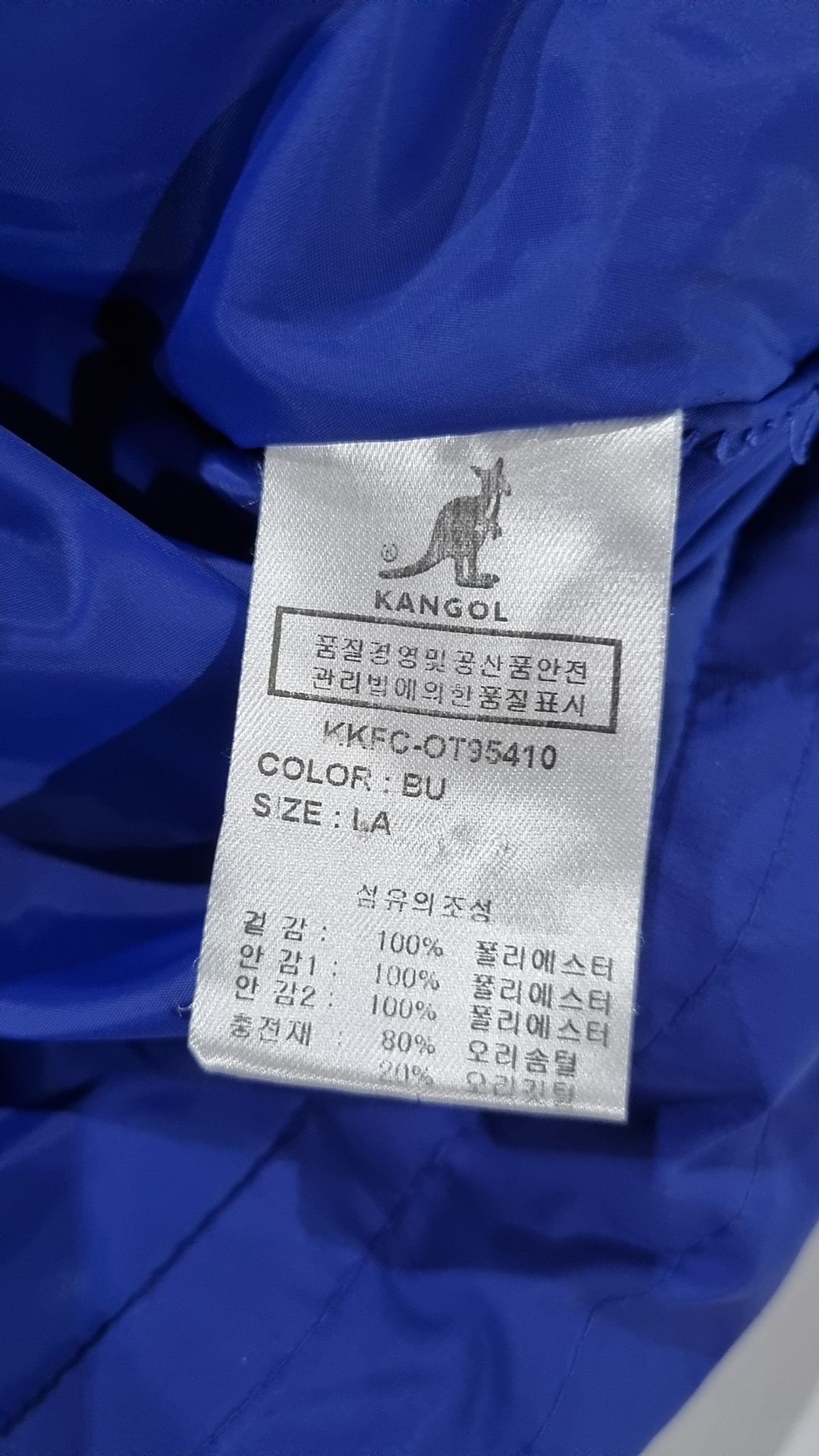 캉골(KANGOL) 숏 패딩/숏 헤비 아우터 L