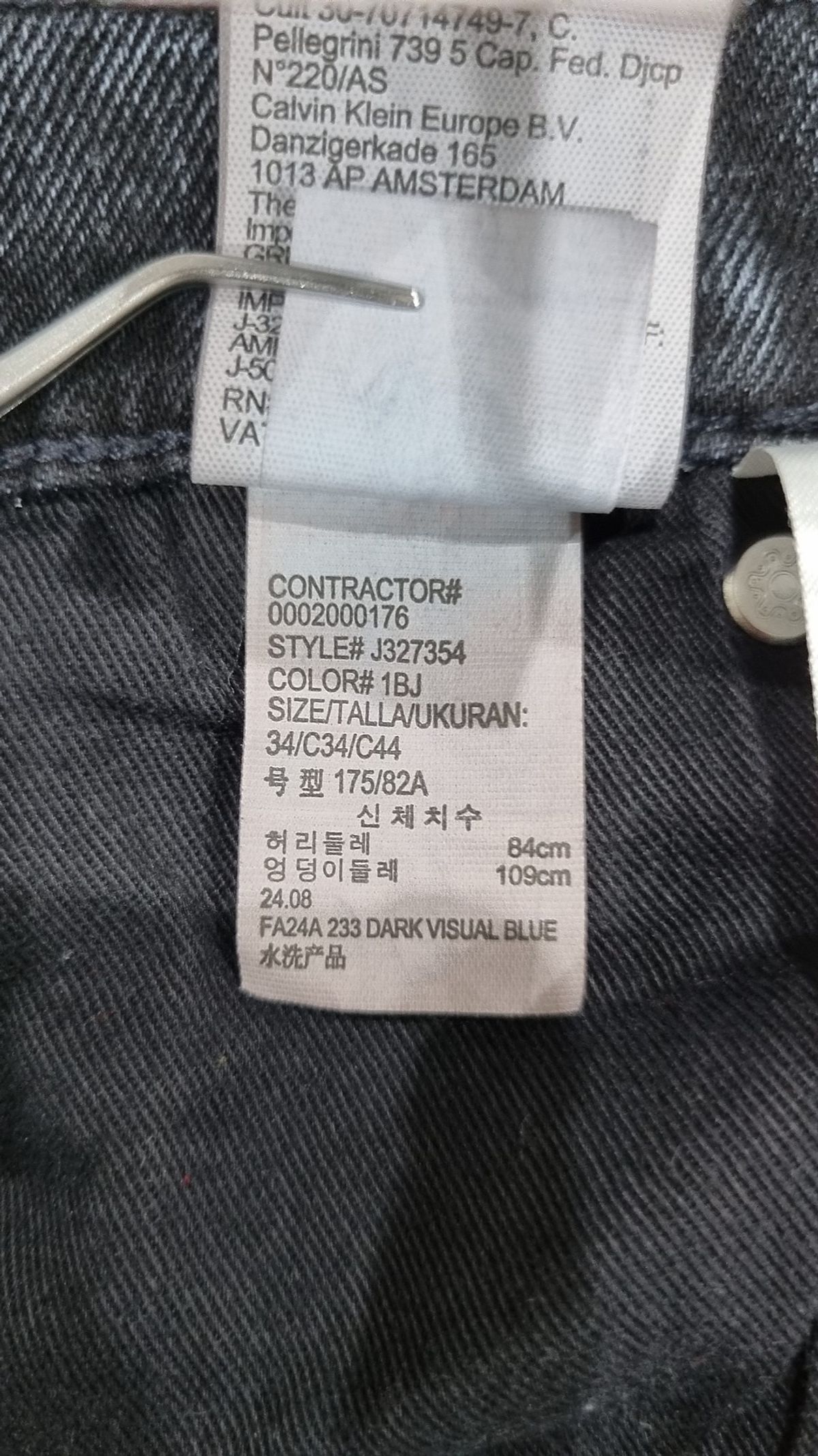 캘빈클라인 진(CALVIN KLEIN JEANS) 남성 와이드핏 다크블루 네이비 데님 J327354 1BJ 34