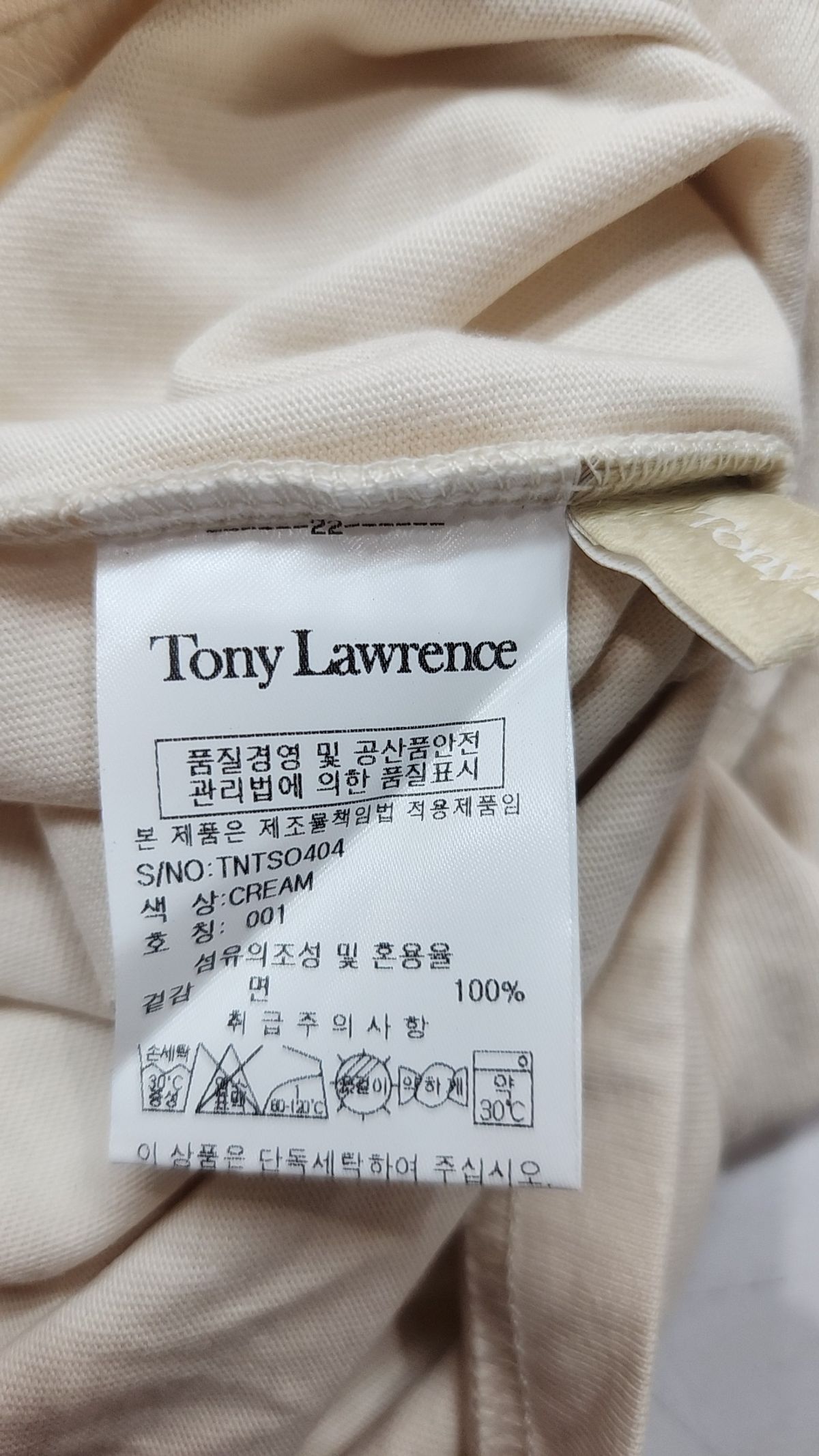 토니로렌스(TONY LAWRENCE) 반소매 티셔츠 001