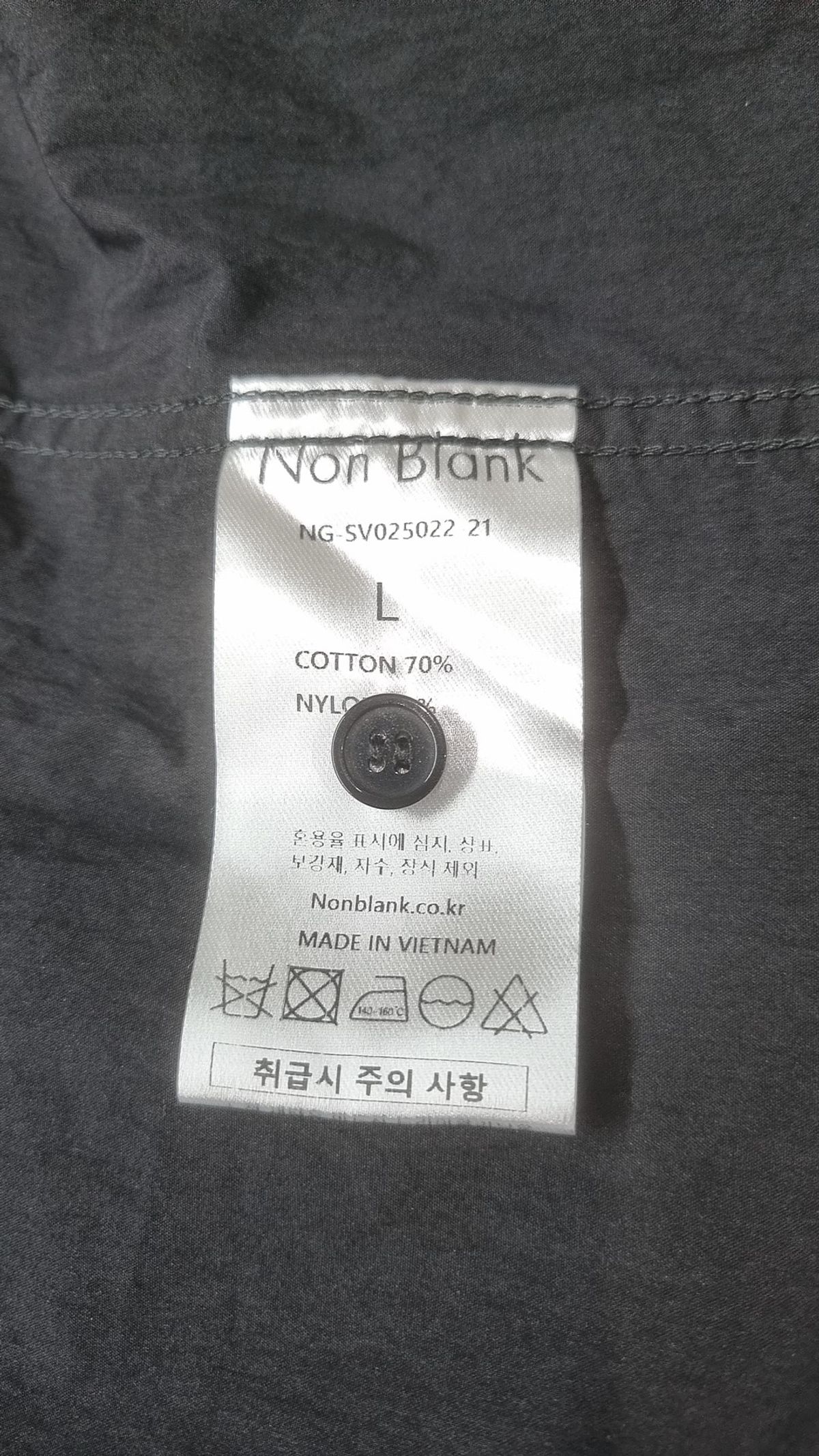 넌블랭크(NONBLANK) 캐주얼 셔츠 L