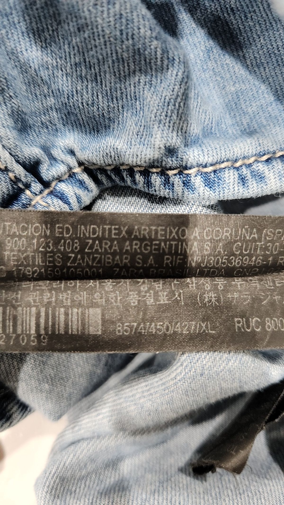 자라(ZARA) 캐주얼 셔츠 XL