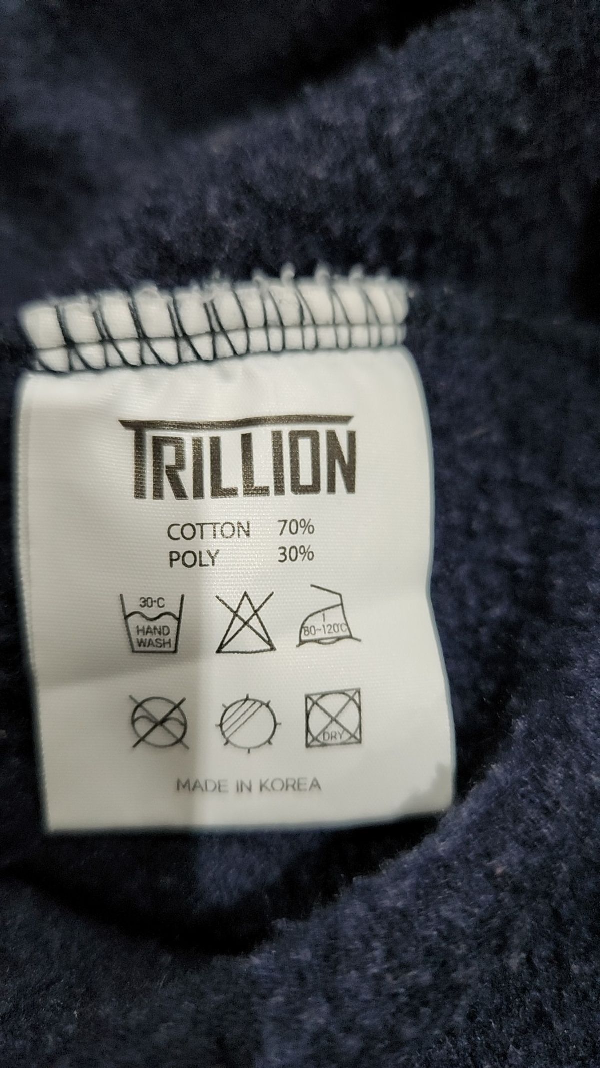 트릴리온(TRILLION) 후드 티셔츠 M