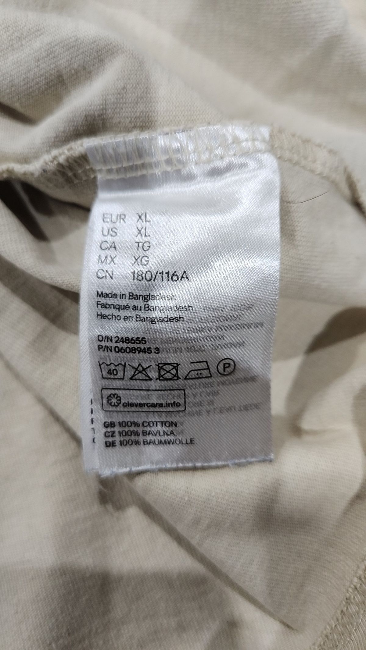 에이치앤엠(H&M) 반소매 티셔츠 XL