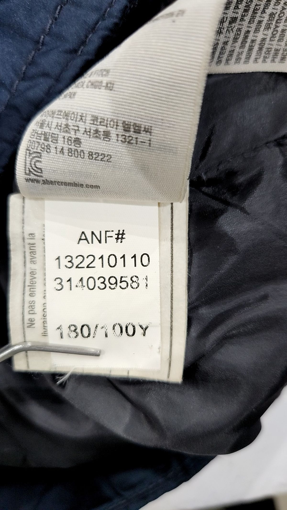 아베크롬비앤피치(ABERCROMBIE & FITCH) 숏 패딩/숏 헤비 아우터 M