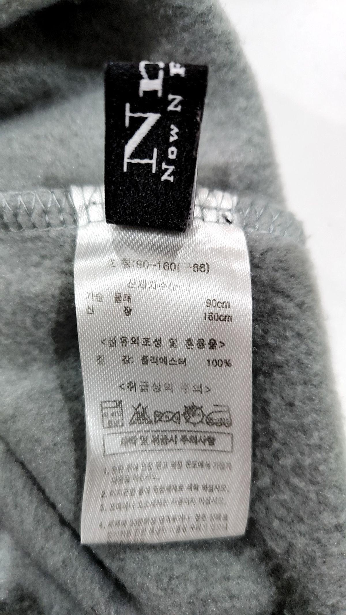 엔엔에프(NnF) 후드 티셔츠 66