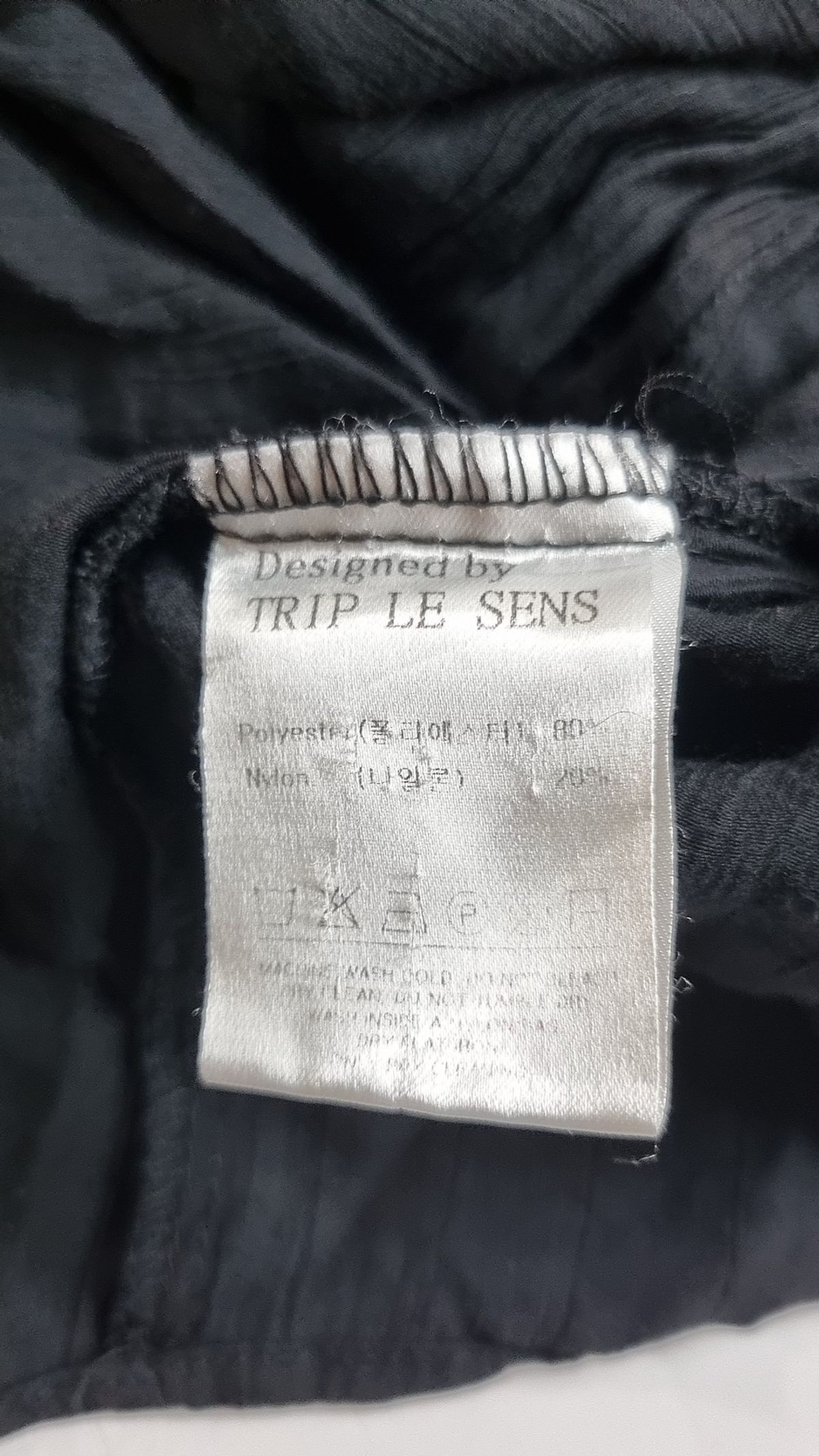 트립르센스(TRIP LE SENS) 캐주얼 셔츠 S