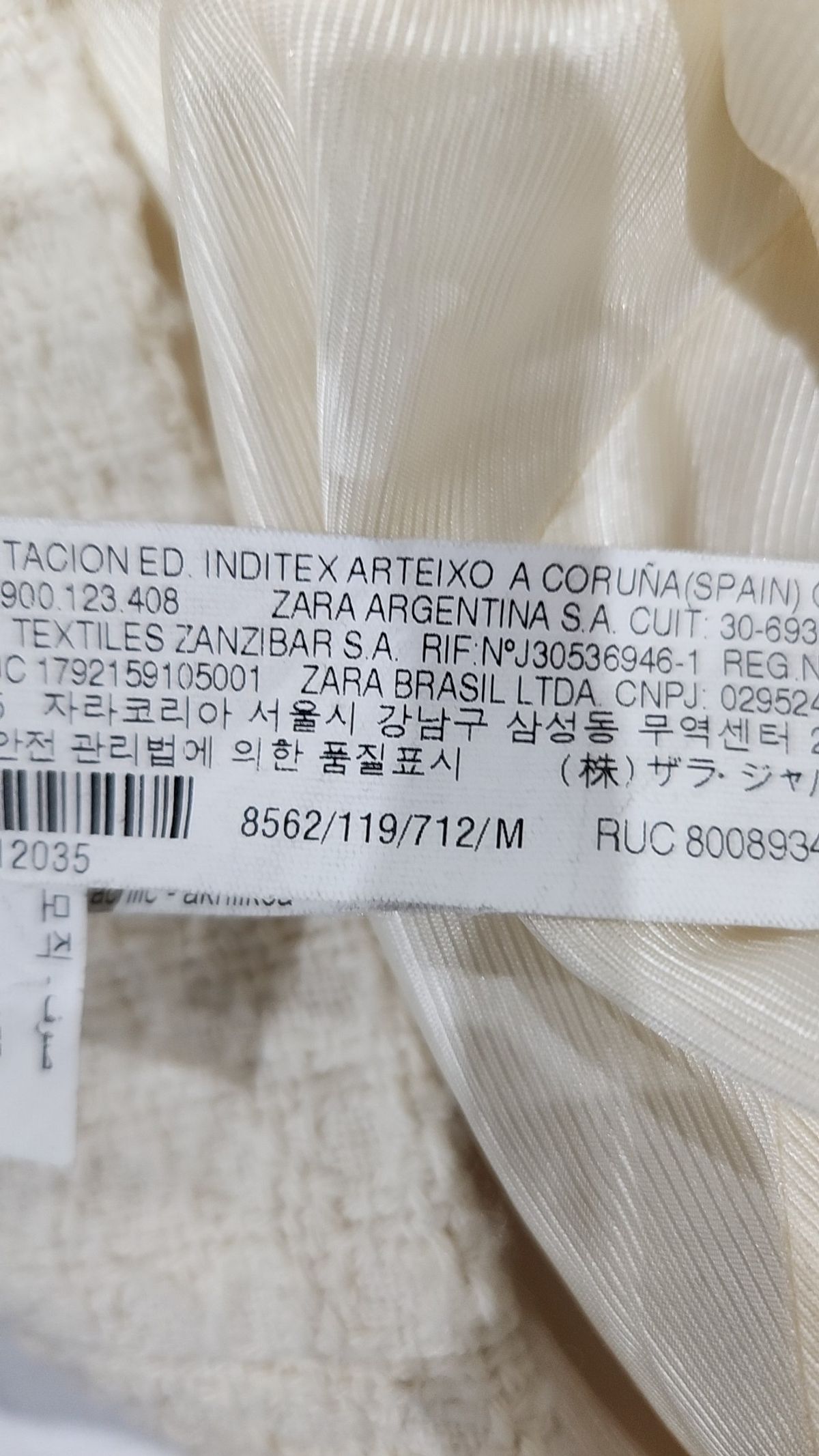 자라(ZARA) 슈트/블레이저 재킷 M