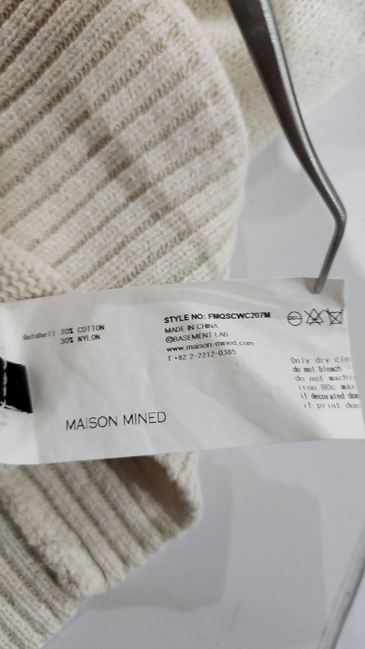 메종미네드(MAISON MINED) DAMAGE SITE KNIT HALF SHIRTS IVORY S