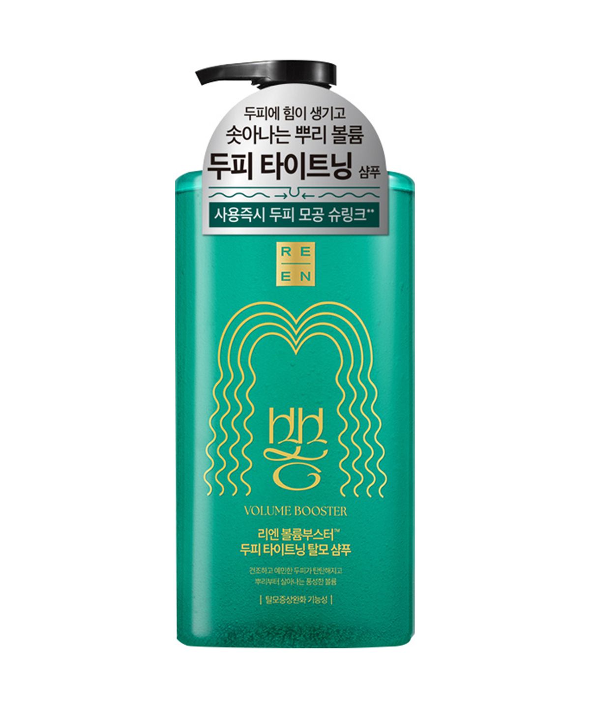 엘라스틴(ELASTINE) 리엔 꾸지뽕 볼륨부스터 두피 타이트닝 볼륨 탈모 샴푸 그린 시트러스향 680ml