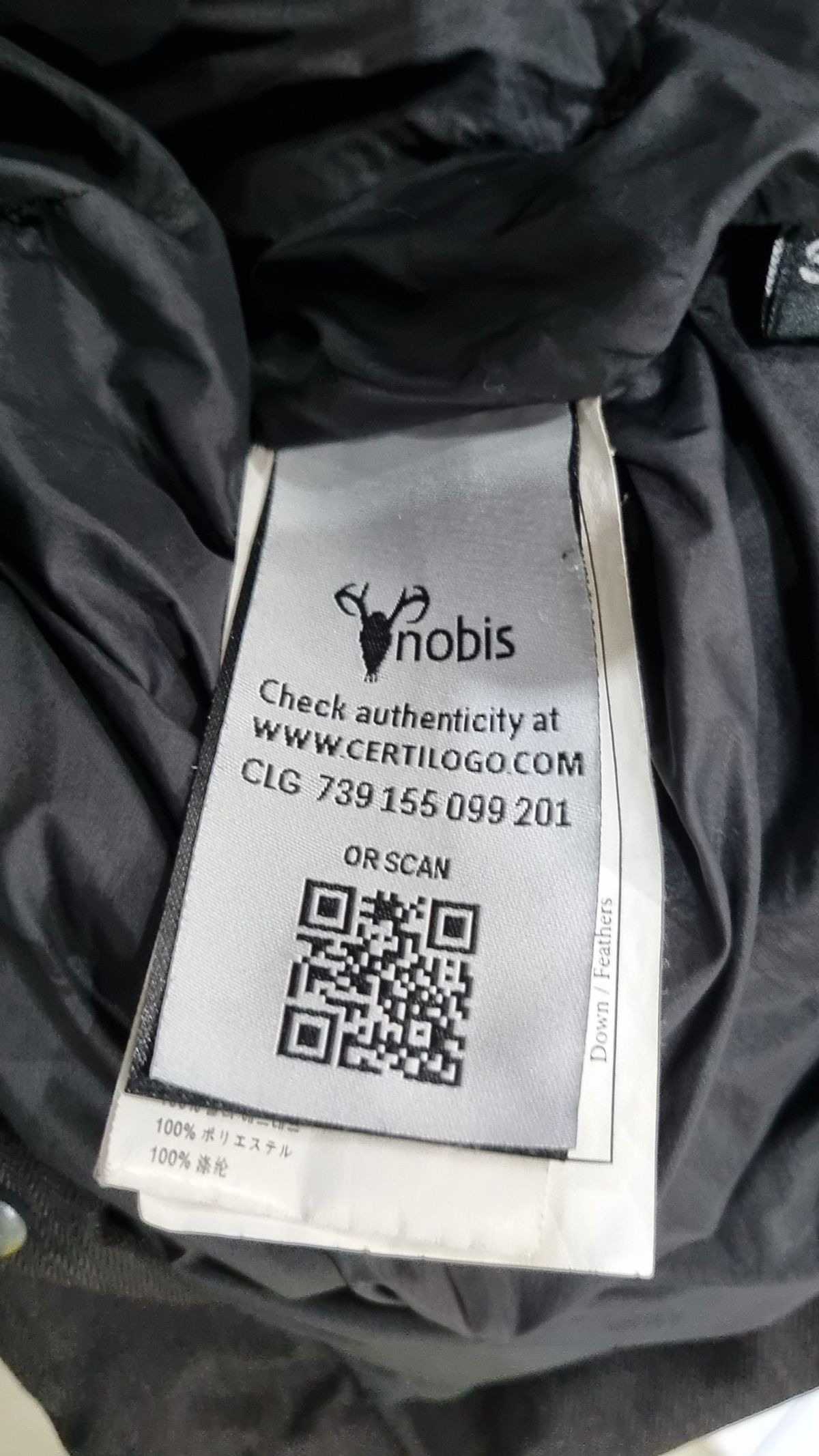 노비스(NOBIS) 롱 패딩/롱 헤비 아우터 XS