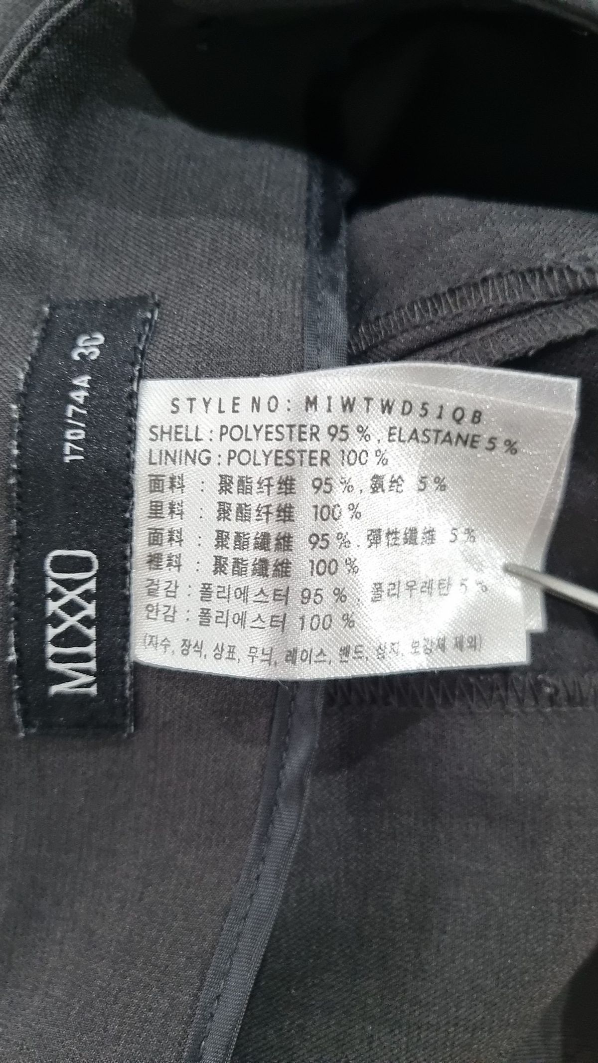 미쏘(MIXXO) 벨티드 롱 와이드 슬랙스 TWD41QB RE_MIWTWD51QB 30