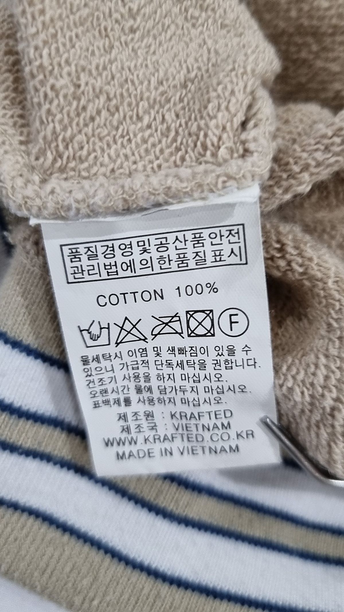 크래프티드(KRAFTED) 맨투맨/스웨트셔츠 L