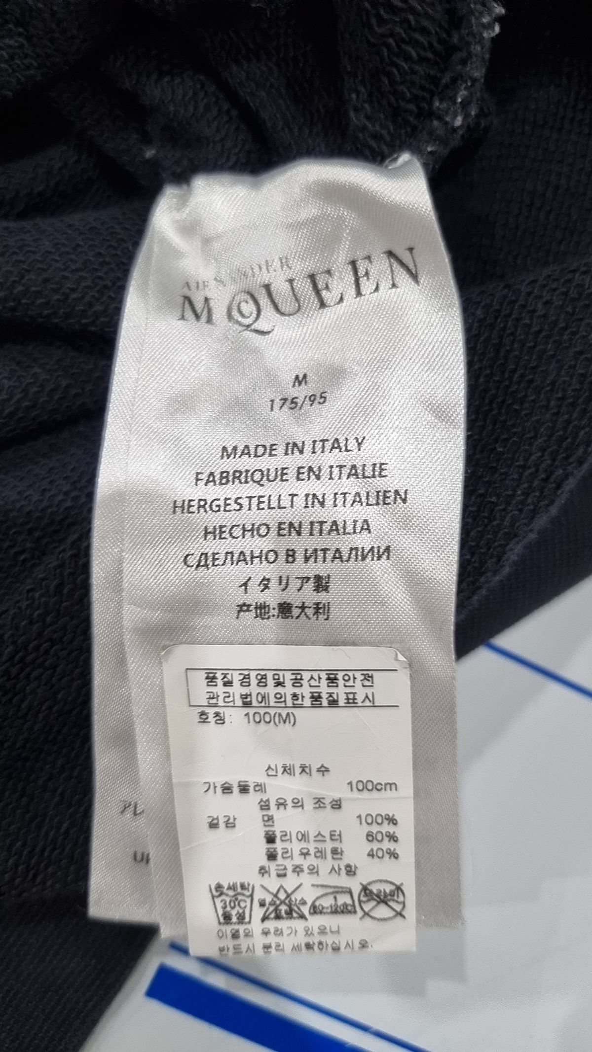 알렉산더 맥퀸(ALEXANDER McQUEEN) 맨투맨/스웨트셔츠 M