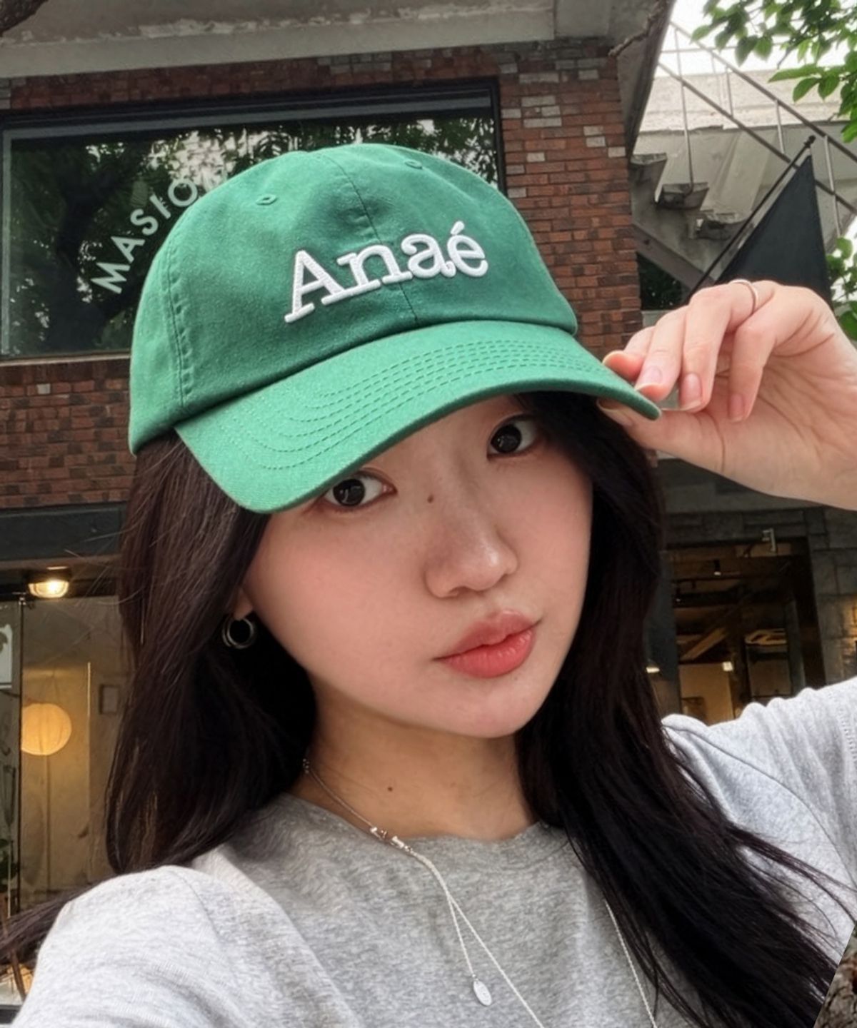 아나에(ANAE) CLAIR CAP DARKGREEN