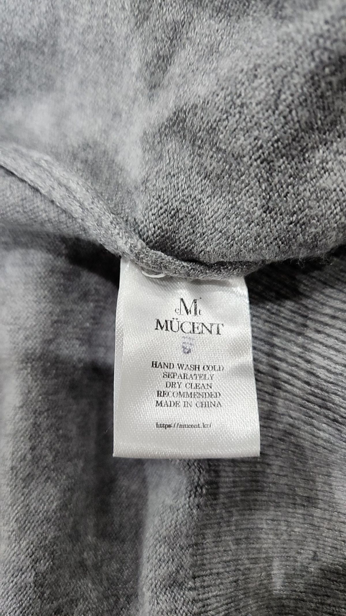 무센트(MUCENT) 카디건 2XL
