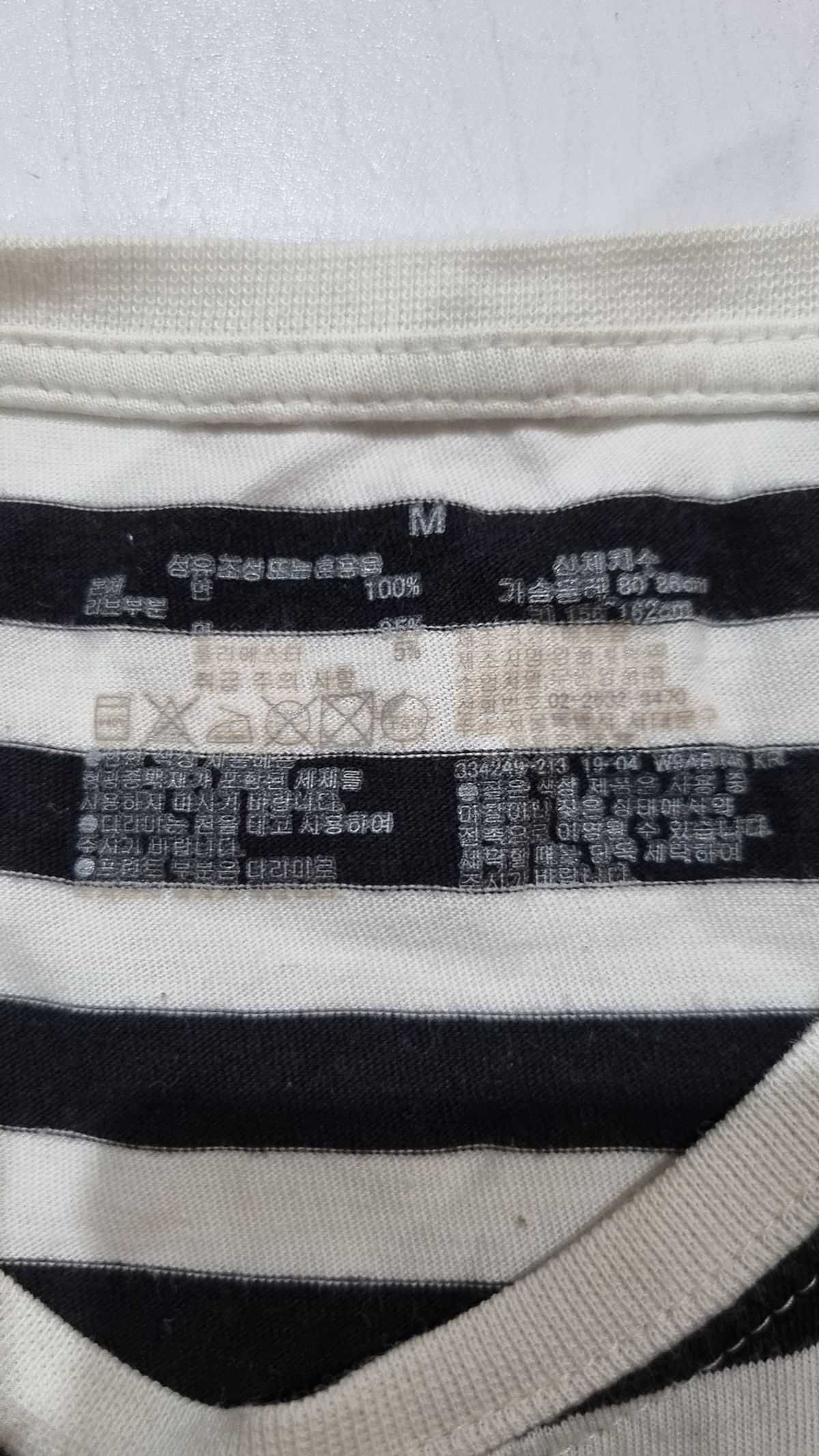 무인양품(MUJI) 긴소매 티셔츠 M