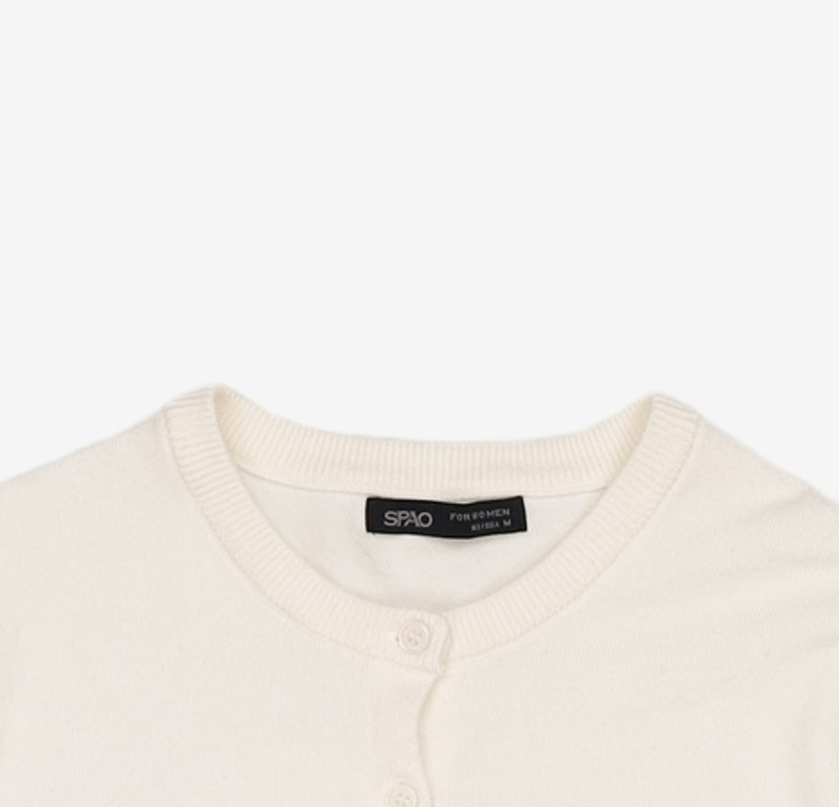 스파오(SPAO) 카디건 M