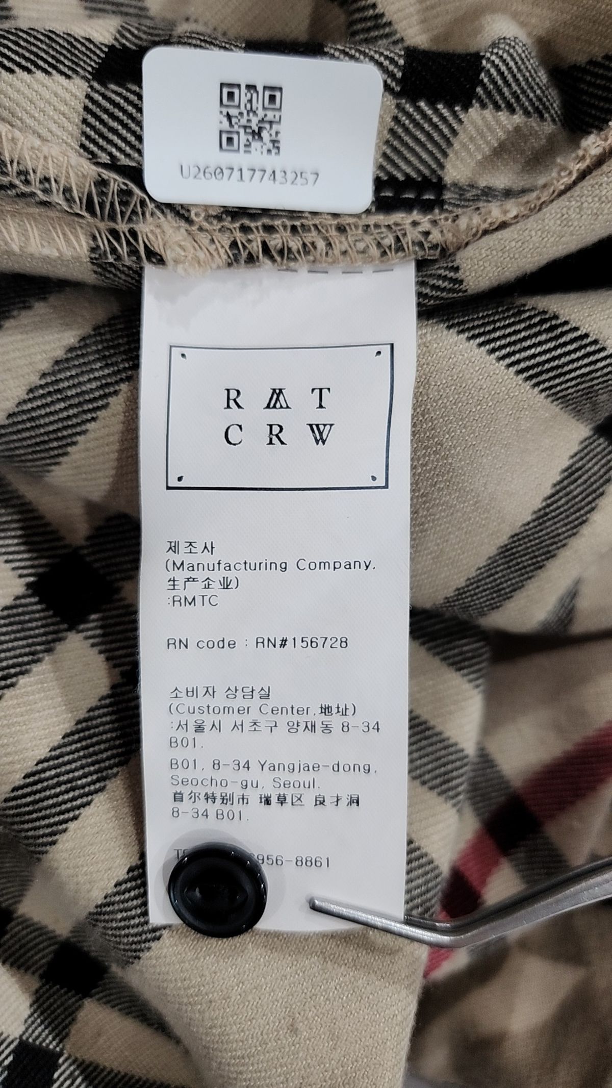 로맨틱크라운(ROMANTIC CROWN) 캐주얼 셔츠 L