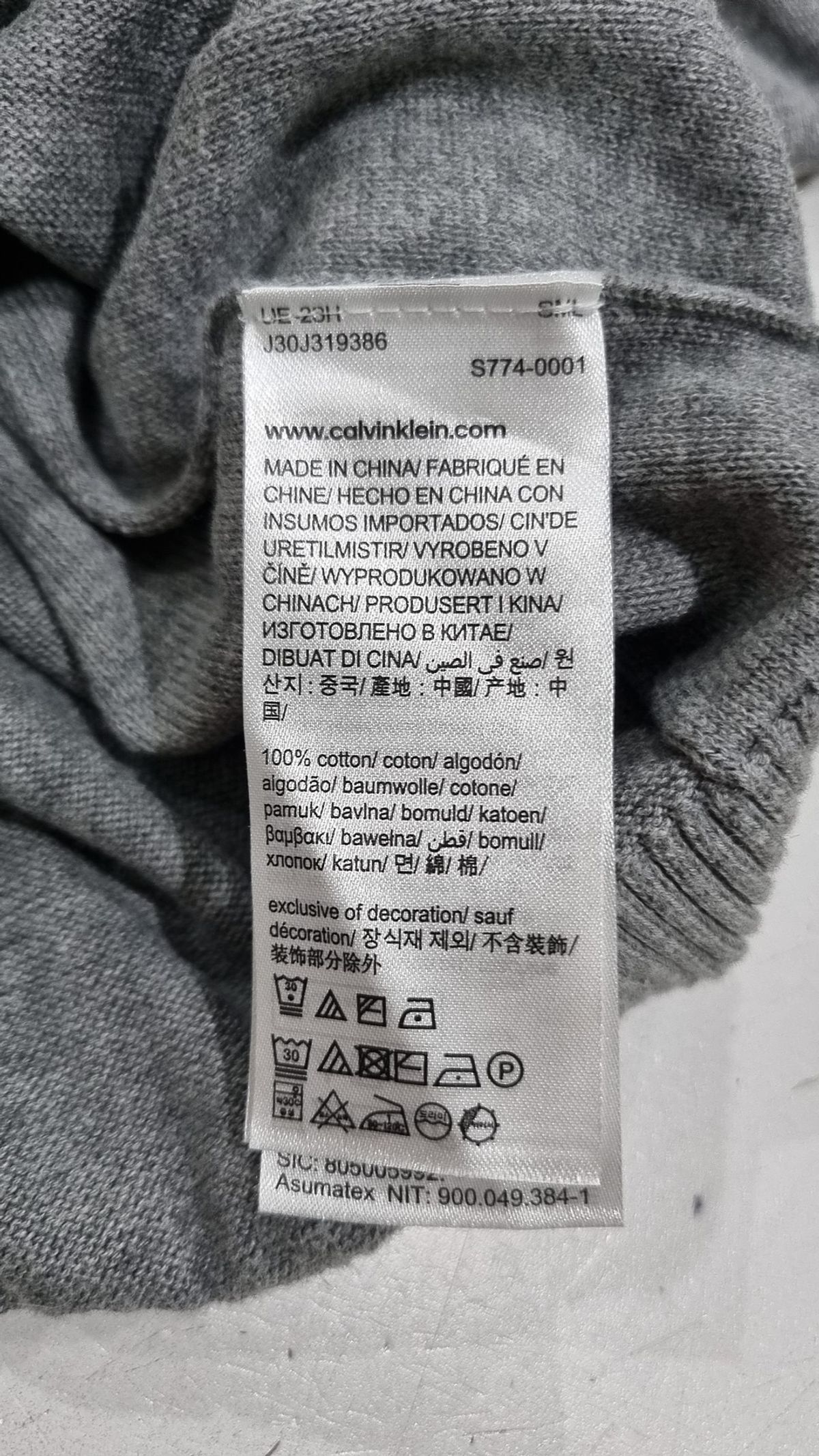 캘빈클라인 진(CALVIN KLEIN JEANS) 니트/스웨터 L