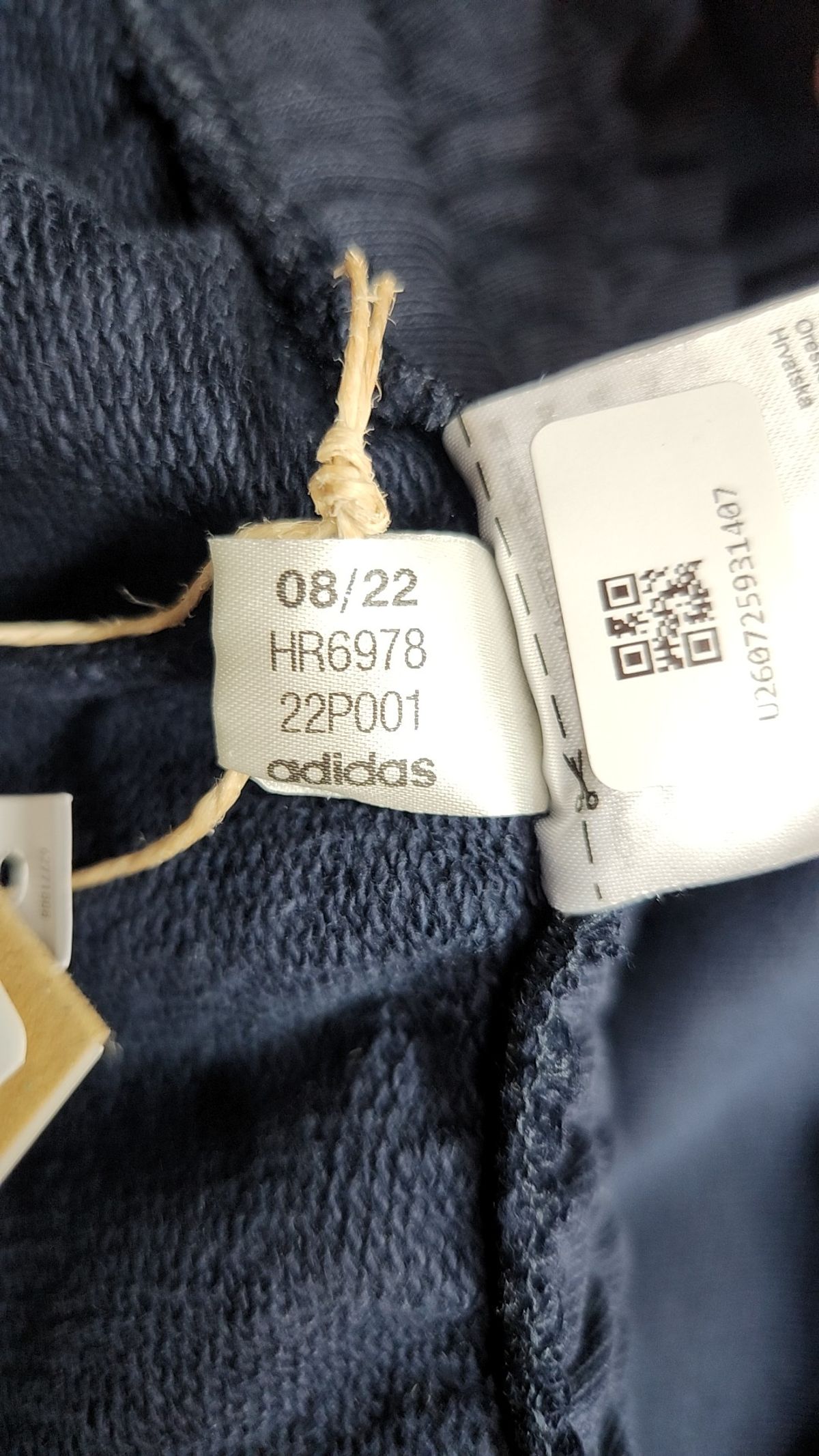 아디다스(ADIDAS) 조거 팬츠 L