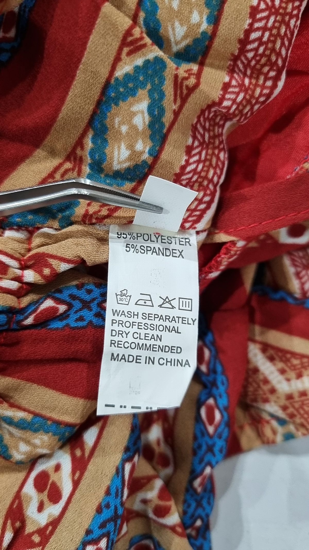 비키니밴더(VIKINI VENDER) 맥시 원피스 S