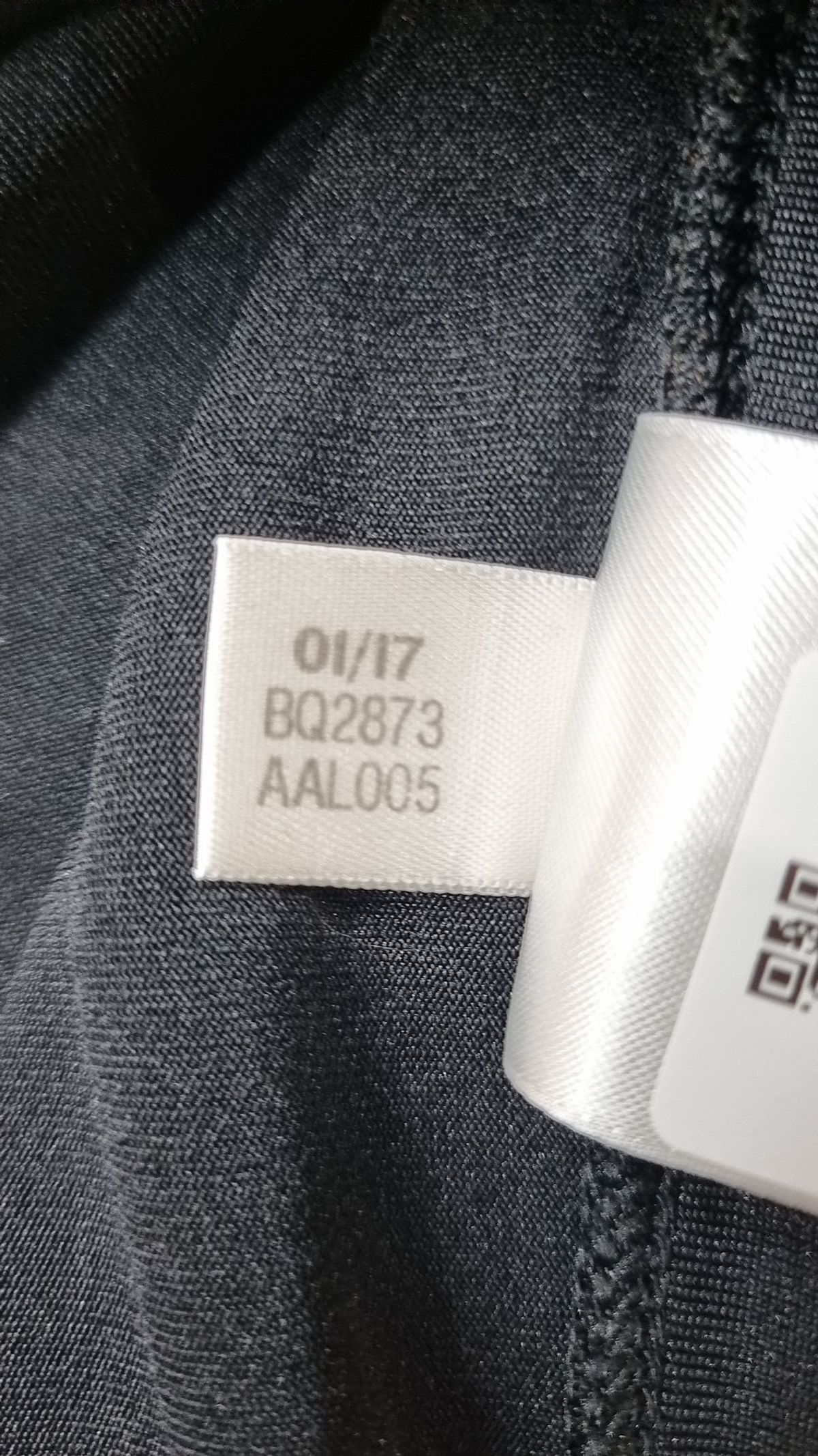 아디다스(ADIDAS) 레깅스 150