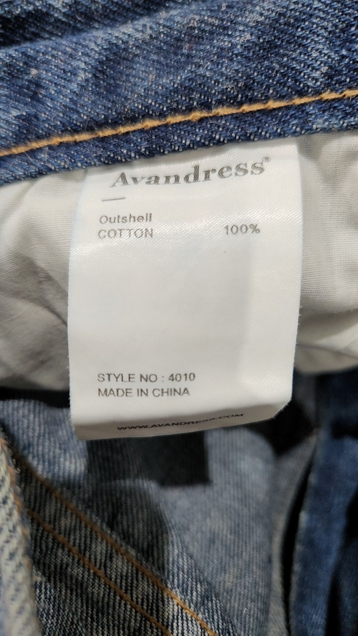 어반드레스(AVANDRESS) 숏팬츠 M