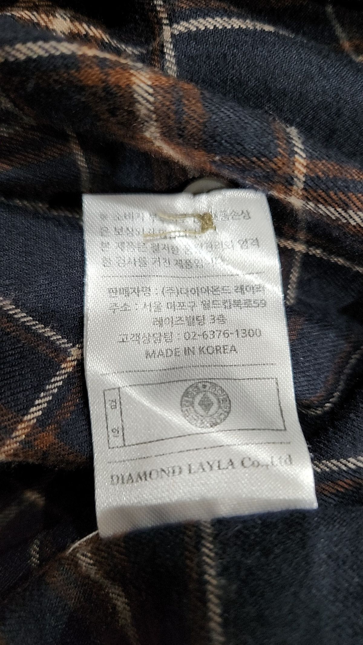 다이아몬드 레이라(DIAMOND LAYLA) 캐주얼 셔츠 M