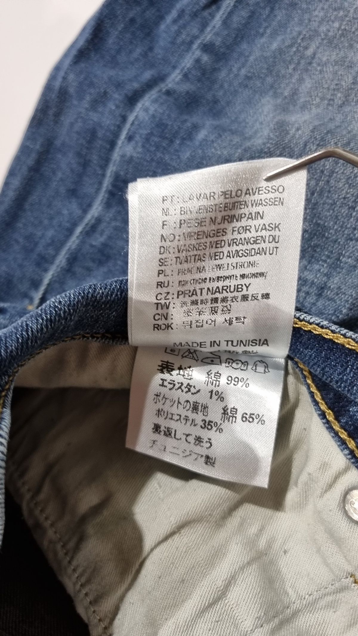 칼하트WIP(CARHARTT WIP) 숏팬츠 32