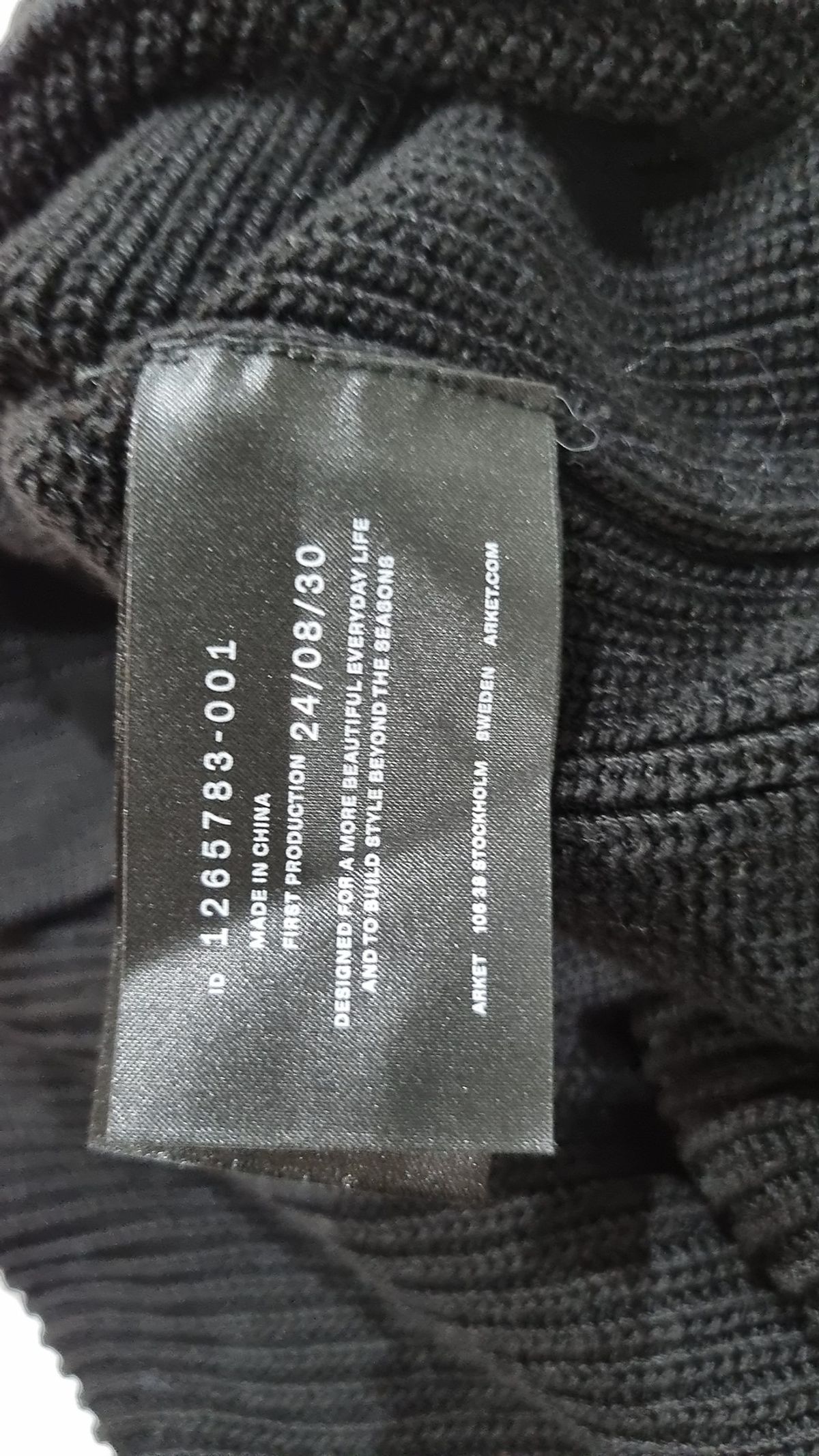 아르켓(Arket) 카디건 L