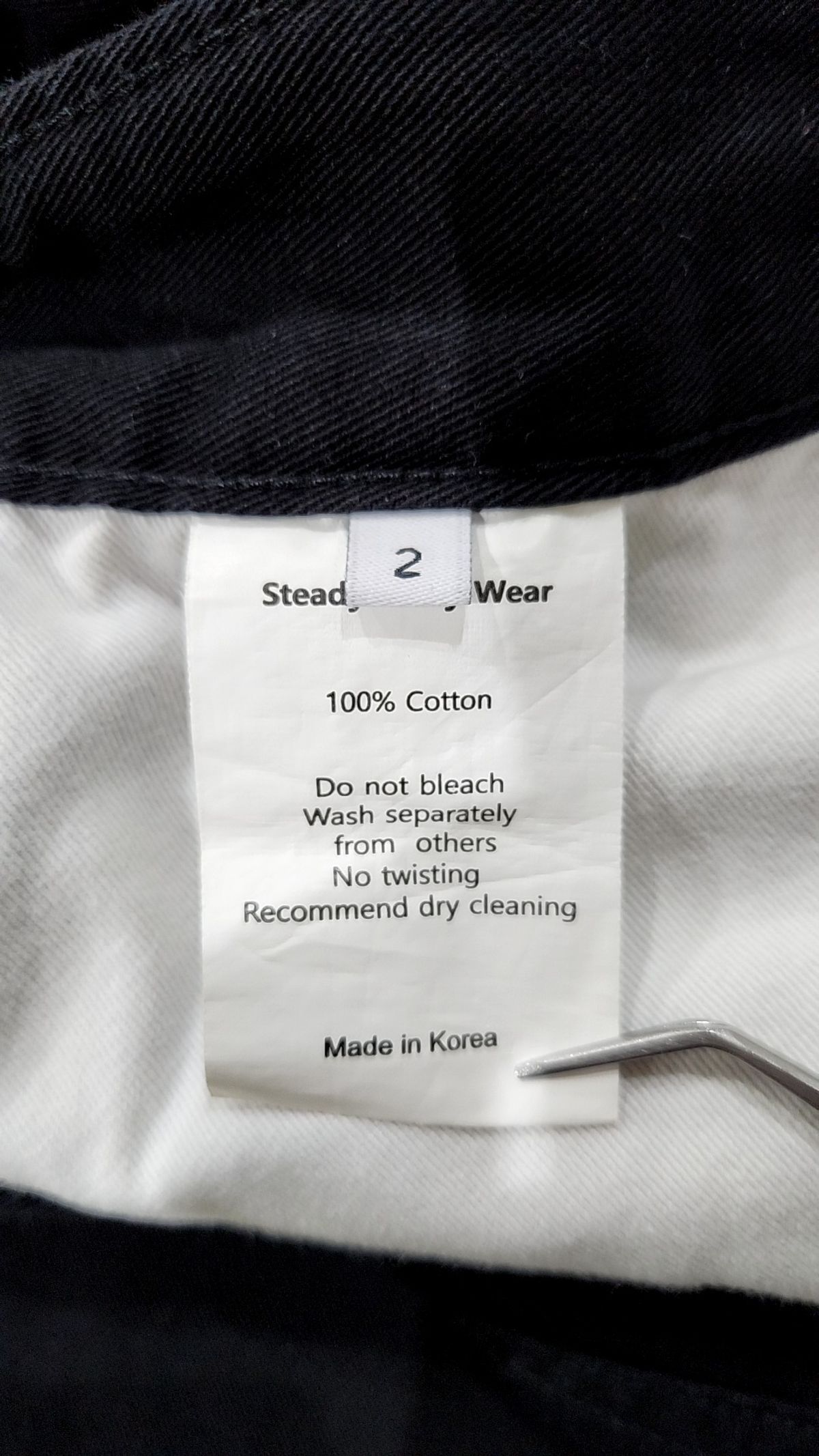 스테디 에브리웨어(STEADY EVERY WEAR) Wide Straight Corduroy Pants (Cream) 2