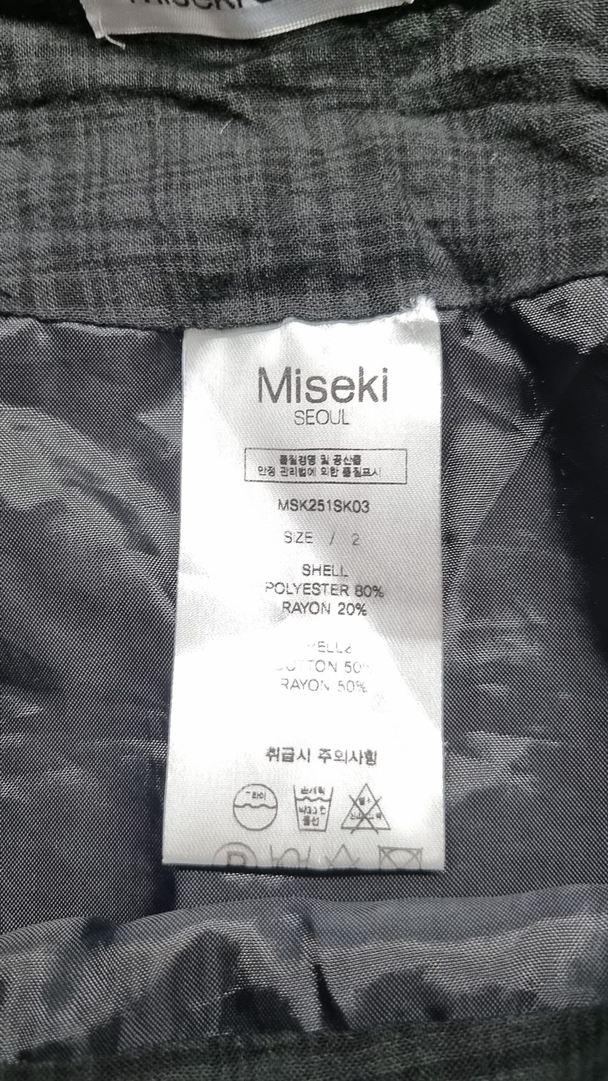 미세키서울(MISEKI SEOUL) Unbalanced flow mini skirt BLACK 2