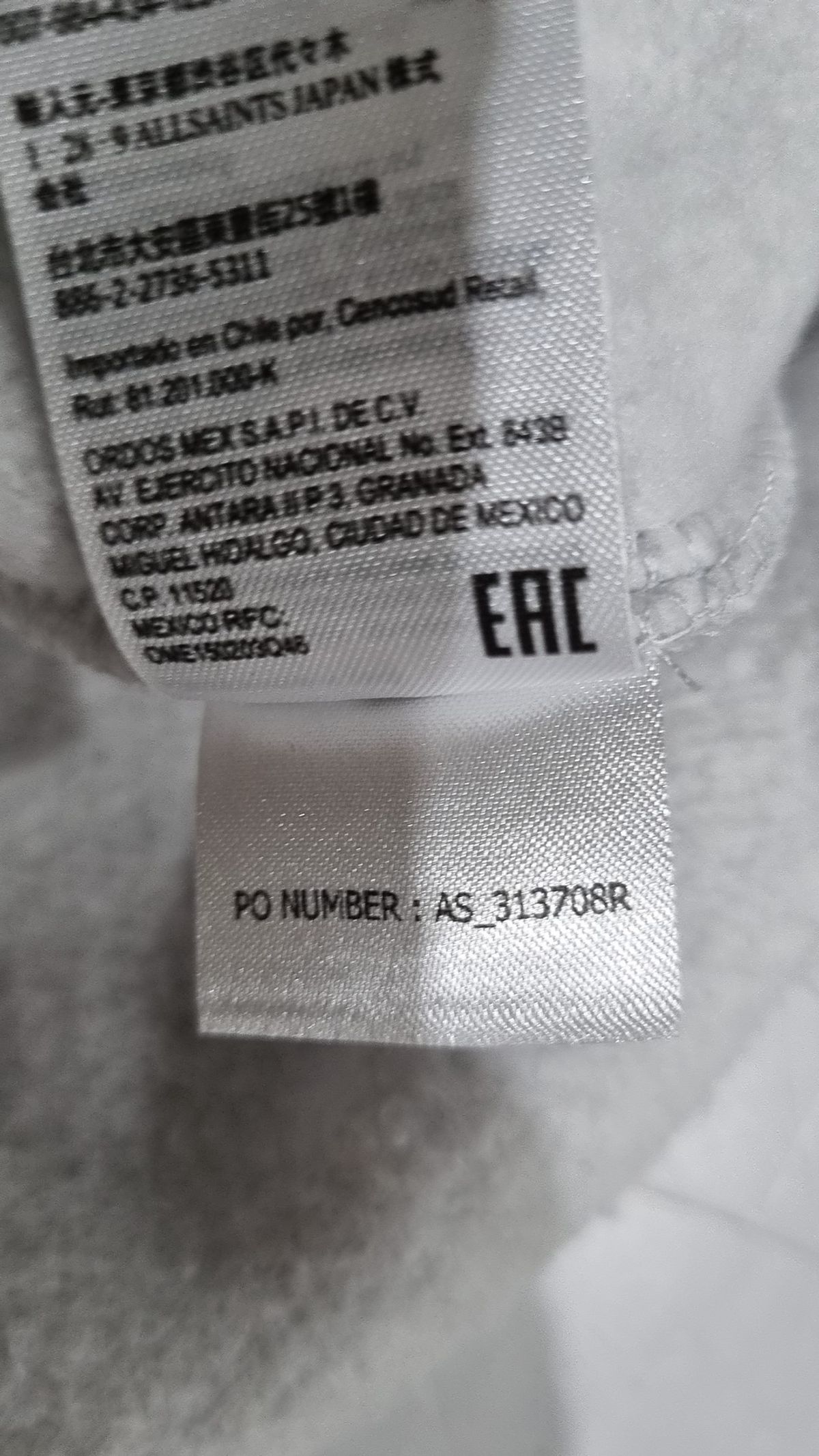 올세인츠(ALLSAINTS) 후드 티셔츠 XS