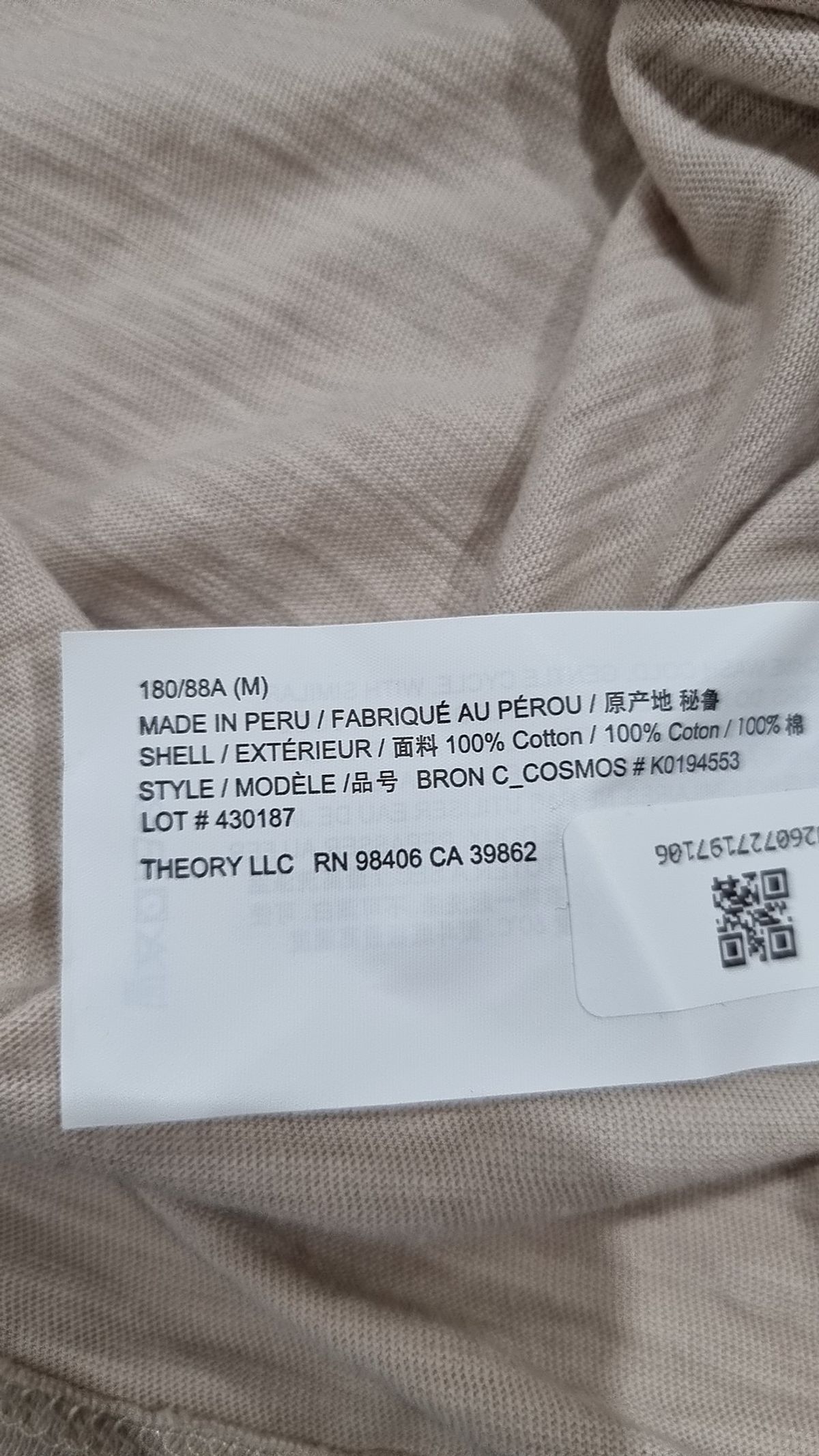 띠어리(Theory) 피케/카라 티셔츠 L