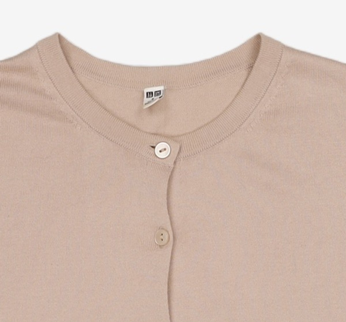 유니클로(UNIQLO) 카디건 M