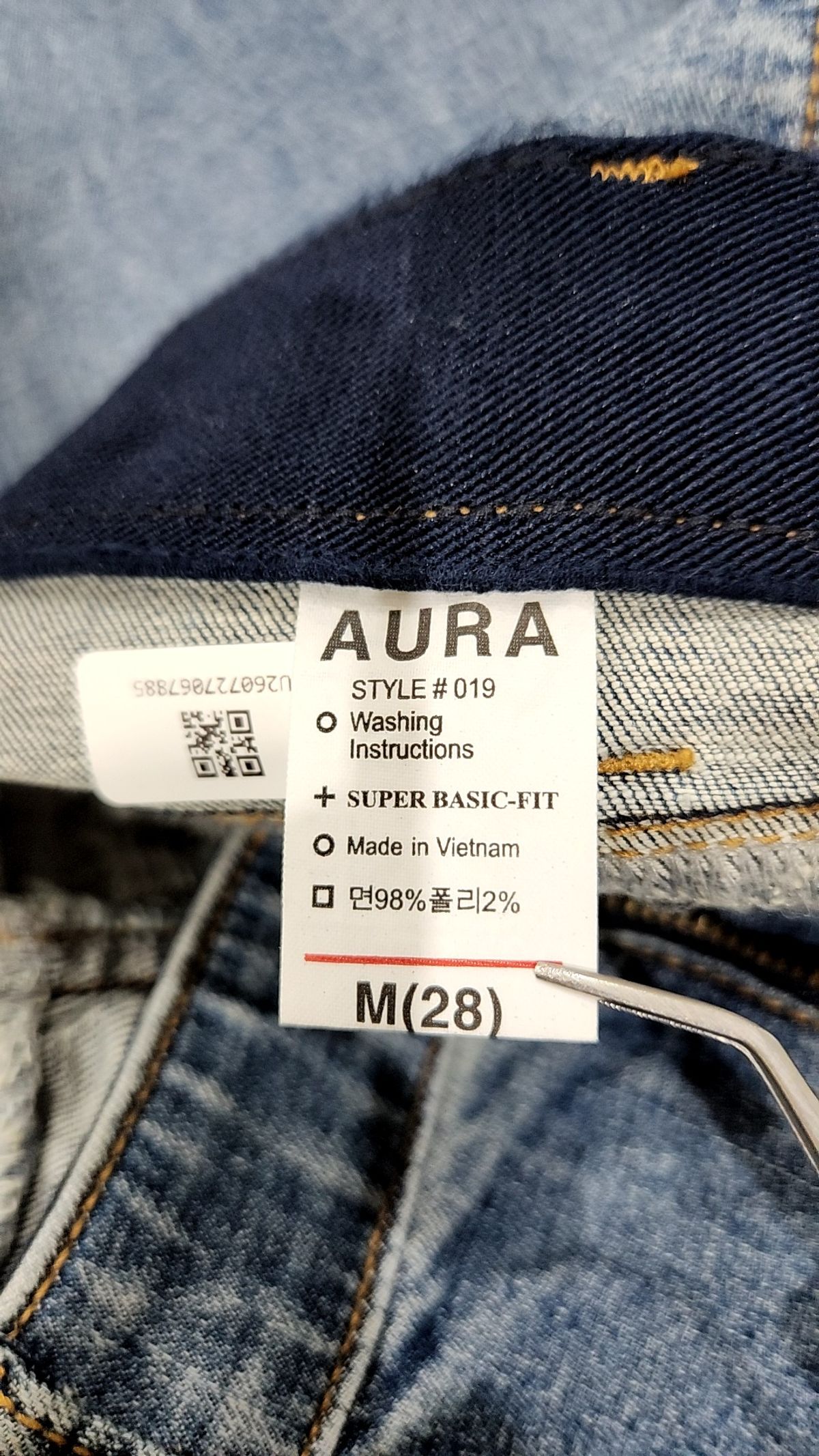 아우라 데님(Aura Denim) 청/데님 팬츠 M