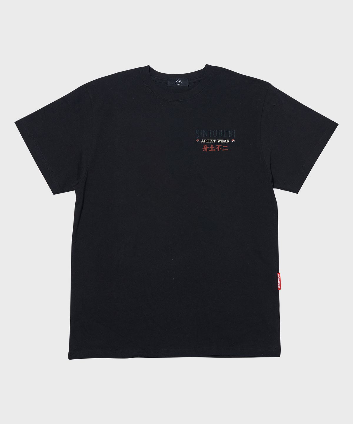 아티스트웨어(ARTISTWEAR) 신토불이 반팔티 - 2COLOR