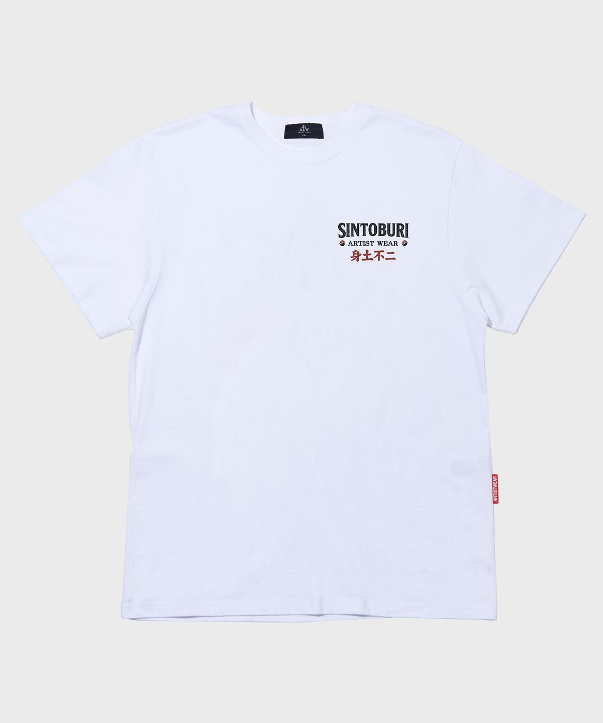 아티스트웨어(ARTISTWEAR) 신토불이 반팔티 - 2COLOR