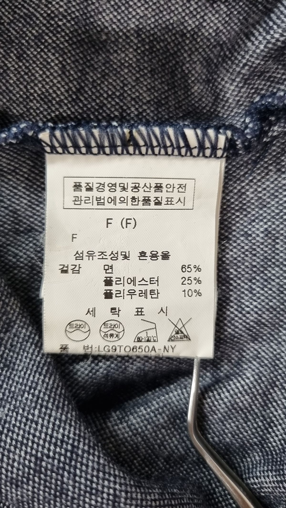 르샵(LESHOP) 반소매 티셔츠 FREE
