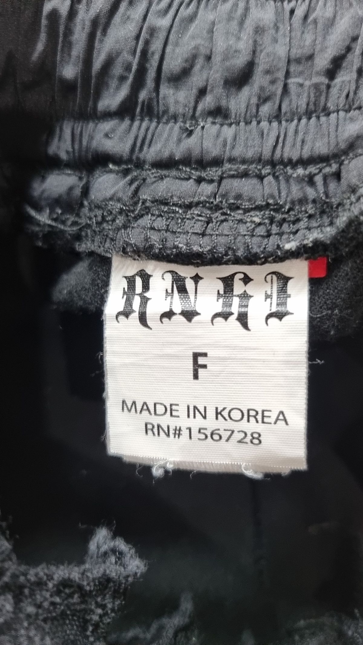 러닝하이(RUNNINGHIGH) 트레이닝 팬츠 FREE