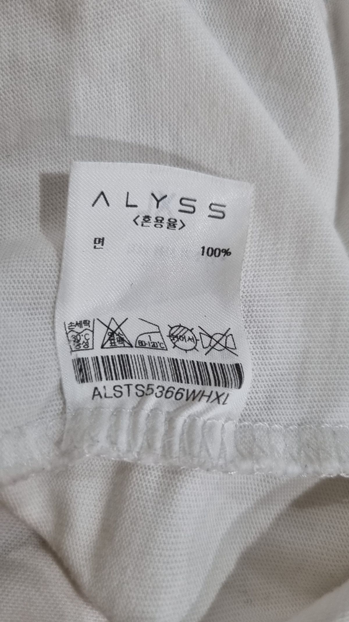 알리스(ALYSS) 반소매 티셔츠 XL