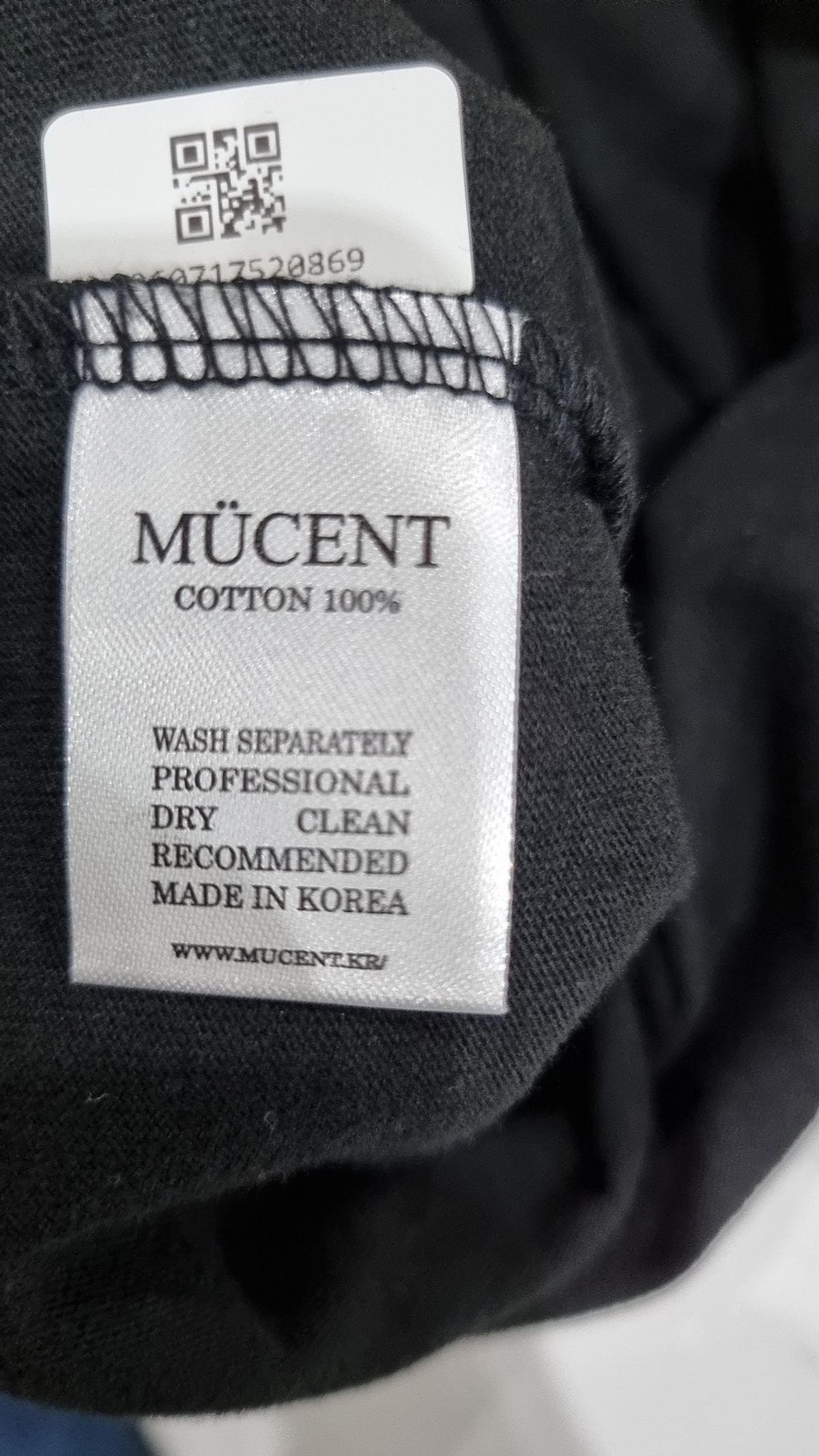 무센트(MUCENT) 반소매 티셔츠 M