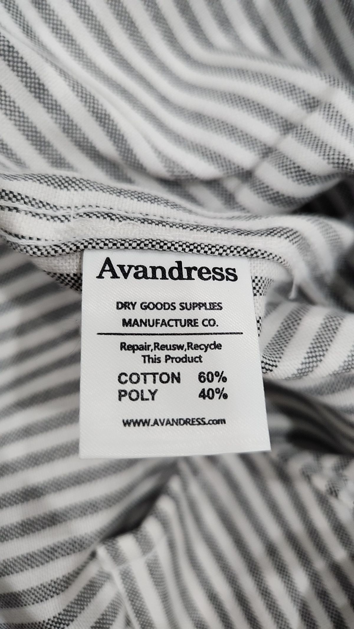 어반드레스(AVANDRESS) 캐주얼 셔츠 1