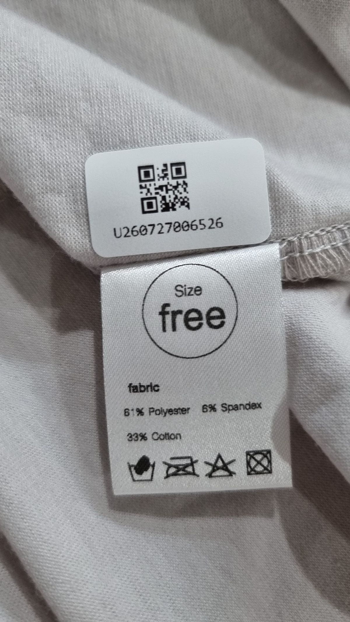 큐피도(KUPIDO) 롱스커트 FREE