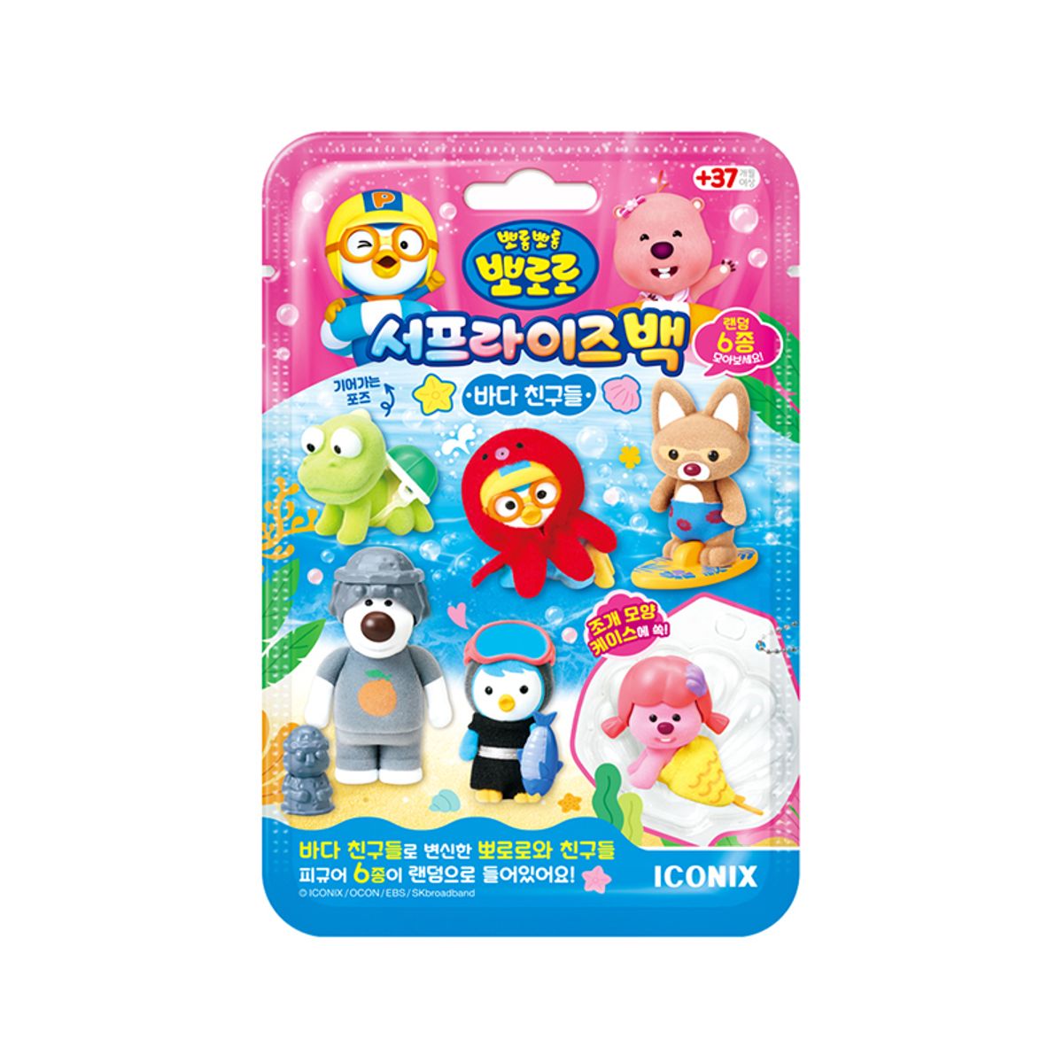 뽀로로(PORORO) 뽀로로와 친구들 서프라이즈백 시즌4 1개 (랜덤발송)
