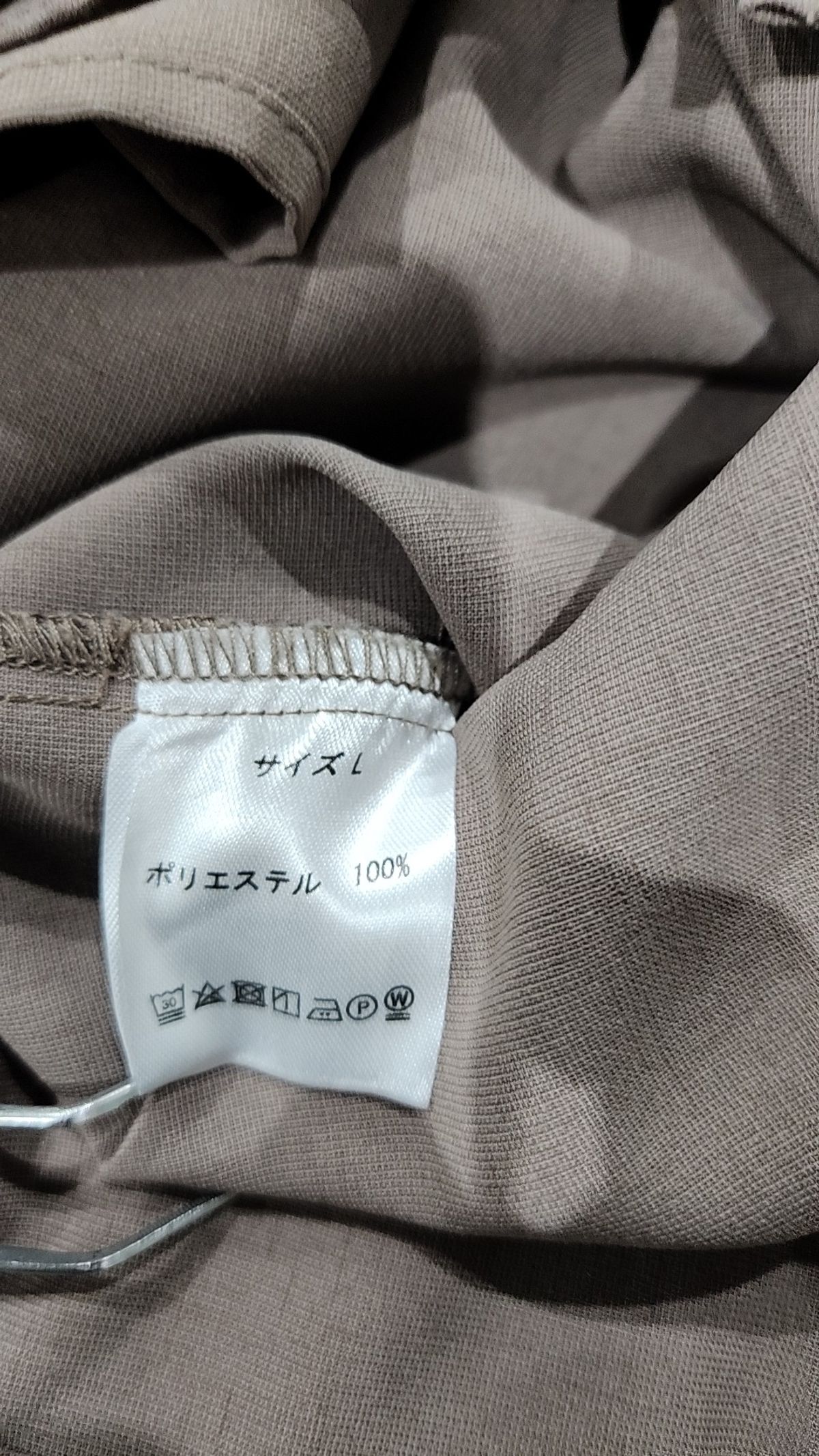 캉골(KANGOL) 캐주얼 셔츠 L